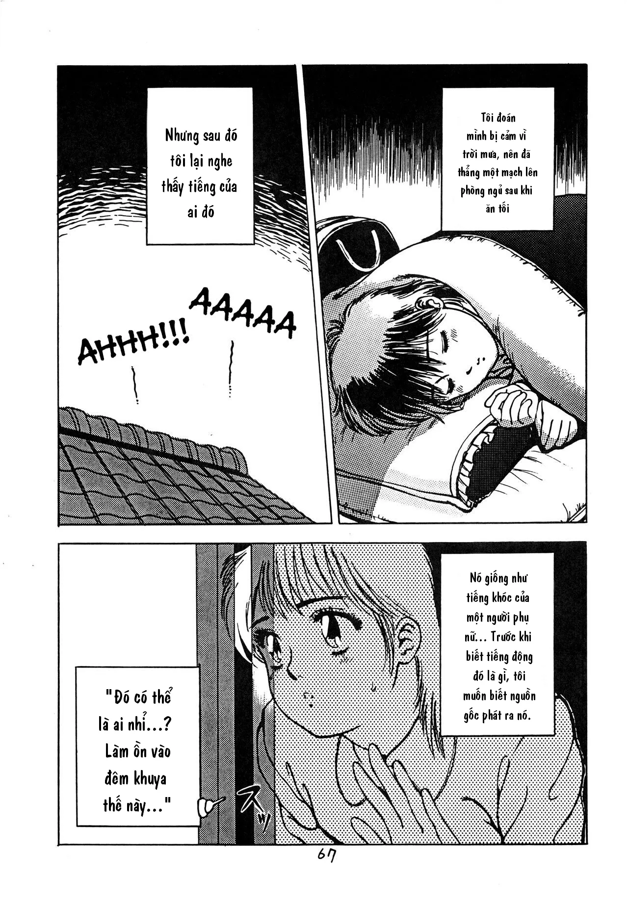 HentaiVN.net - Ảnh 4 - Kayo Busty Girl Training [華世 巨乳娘飼育編] - Chap 1