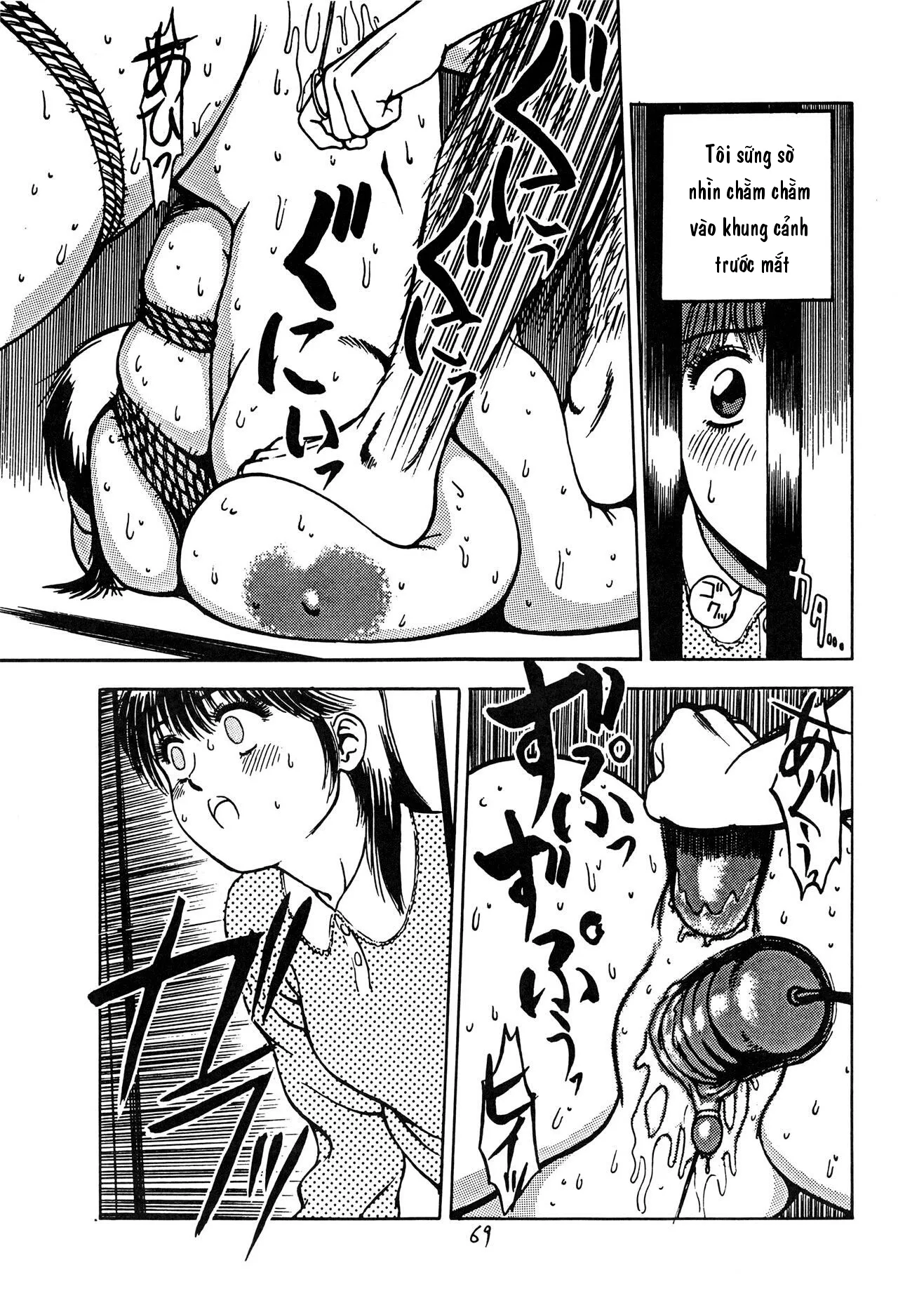 HentaiVN.net - Ảnh 6 - Kayo Busty Girl Training [華世 巨乳娘飼育編] - Chap 1