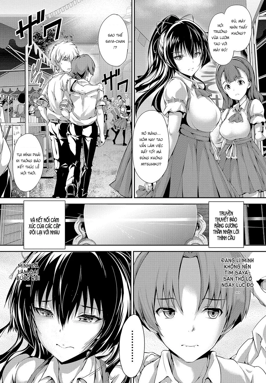 HentaiVN.net - Ảnh 4 - Cô gái bí ẩn [Shoujo Mysterica] - Chap 2