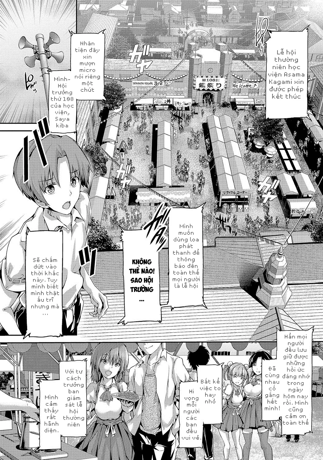 HentaiVN.net - Ảnh 5 - Cô gái bí ẩn [Shoujo Mysterica] - Chap 2