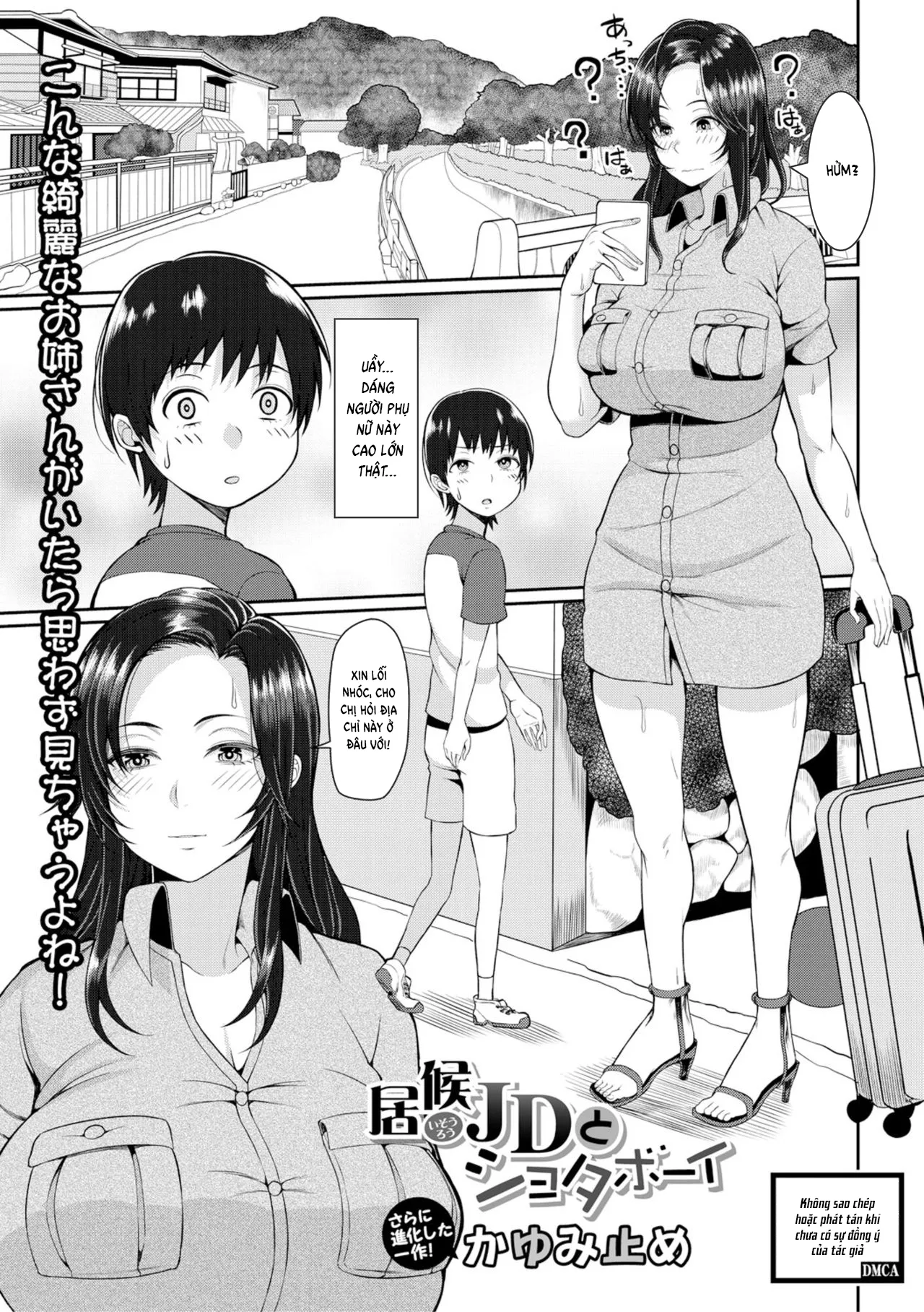 HentaiVN.net - Ảnh 3 - Isourou JD to Shota Boy Freeloader College Girl and Shota Boy - Chap 1