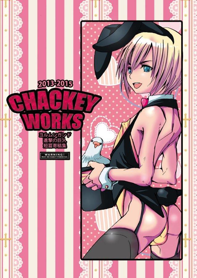 HentaiVN.net - Ảnh 26 - CHACKEY works - Chap 1