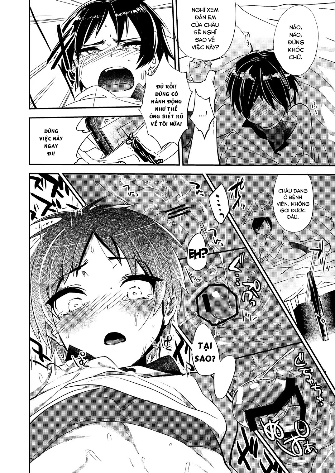 HentaiVN.net - Ảnh 13 - Nakimushi Buchou Make nai de - Chap 1