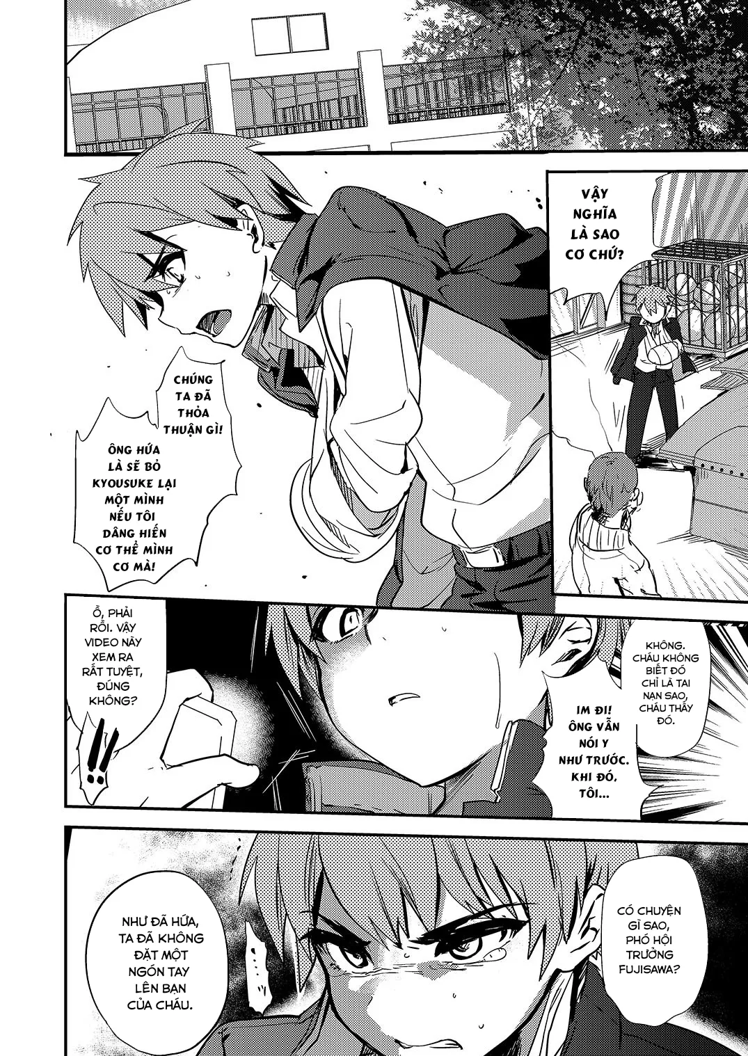HentaiVN.net - Ảnh 23 - Nakimushi Buchou Make nai de - Chap 1