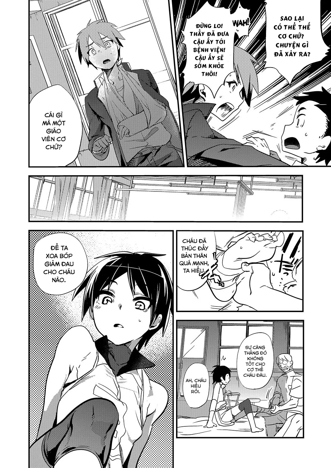 HentaiVN.net - Ảnh 5 - Nakimushi Buchou Make nai de - Chap 1