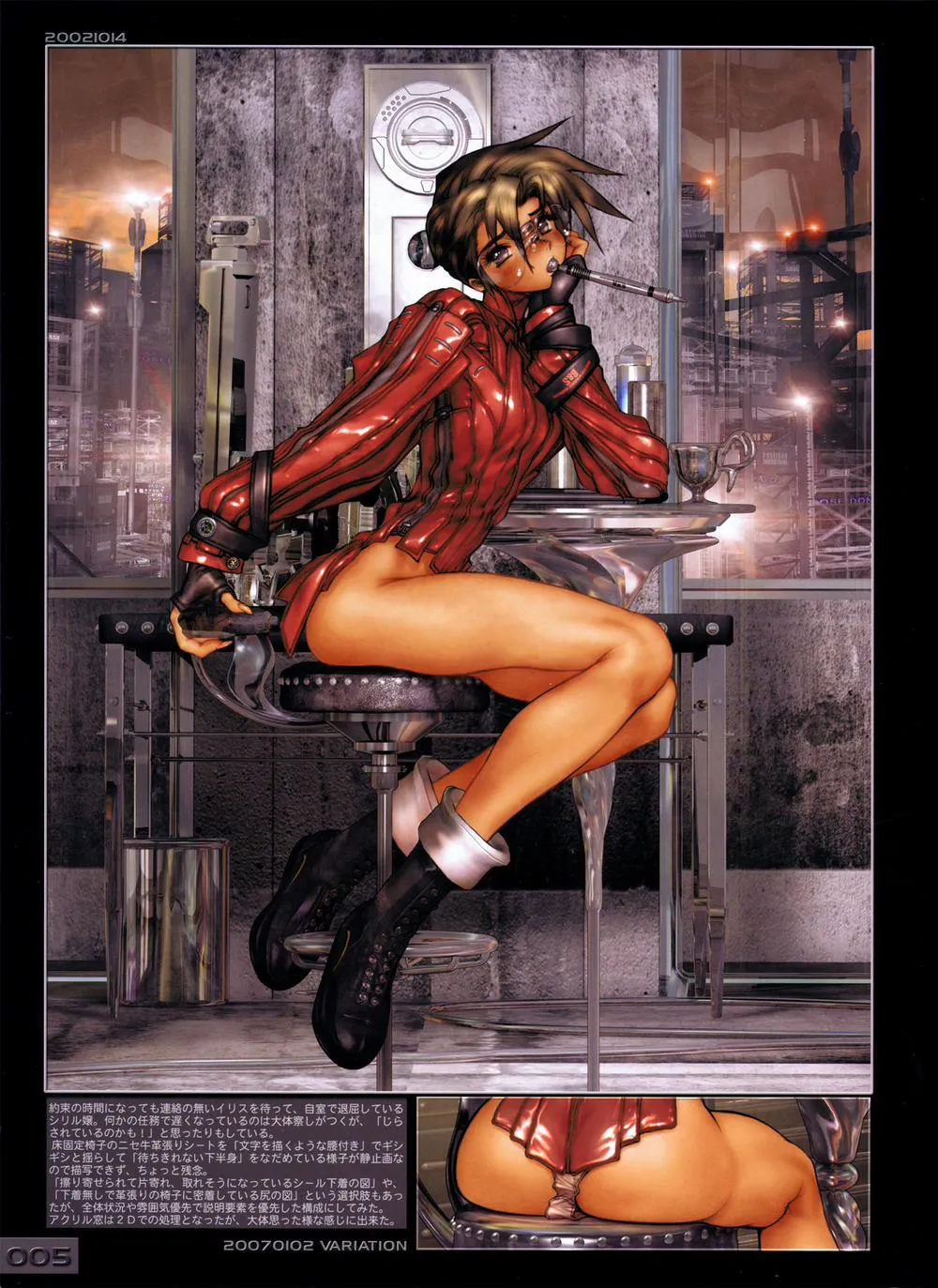 HentaiVN.net - Ảnh 12 - W Tails Cat 2 - Chap 1