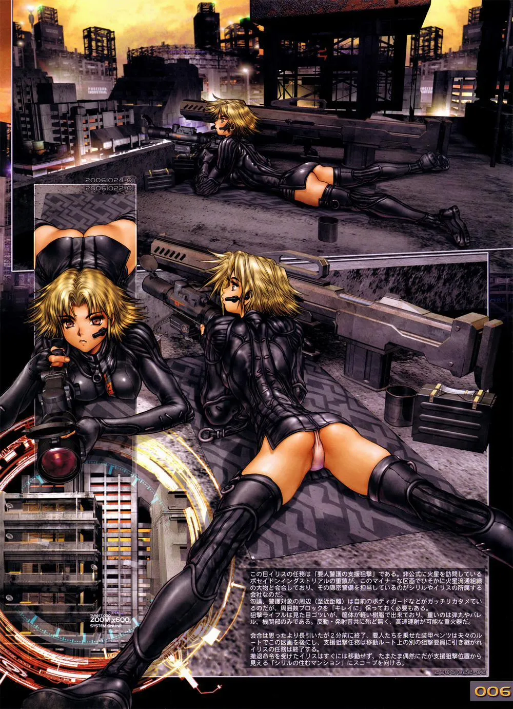 HentaiVN.net - Ảnh 13 - W Tails Cat 2 - Chap 1