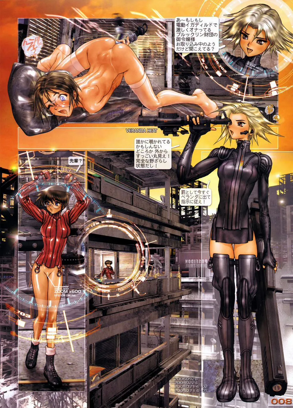 HentaiVN.net - Ảnh 15 - W Tails Cat 2 - Chap 1