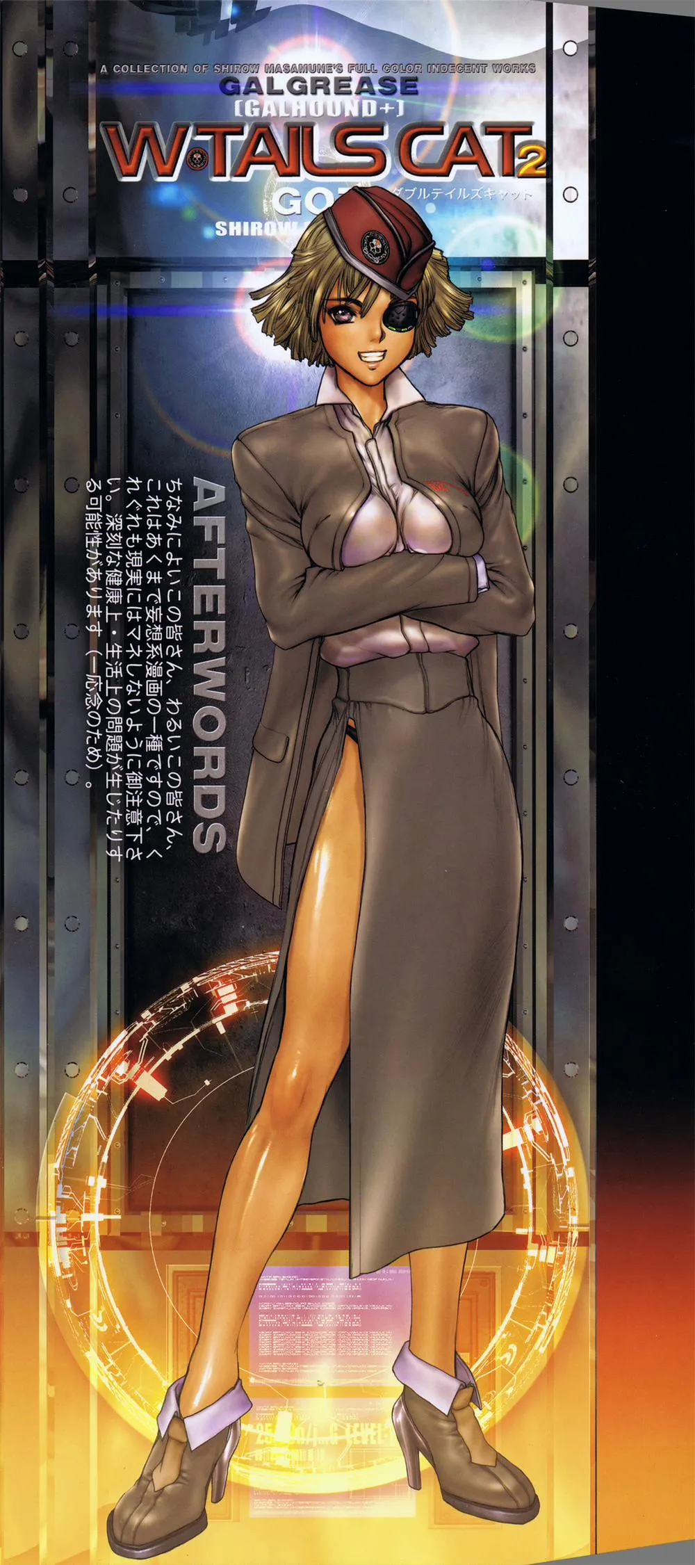 HentaiVN.net - Ảnh 4 - W Tails Cat 2 - Chap 1