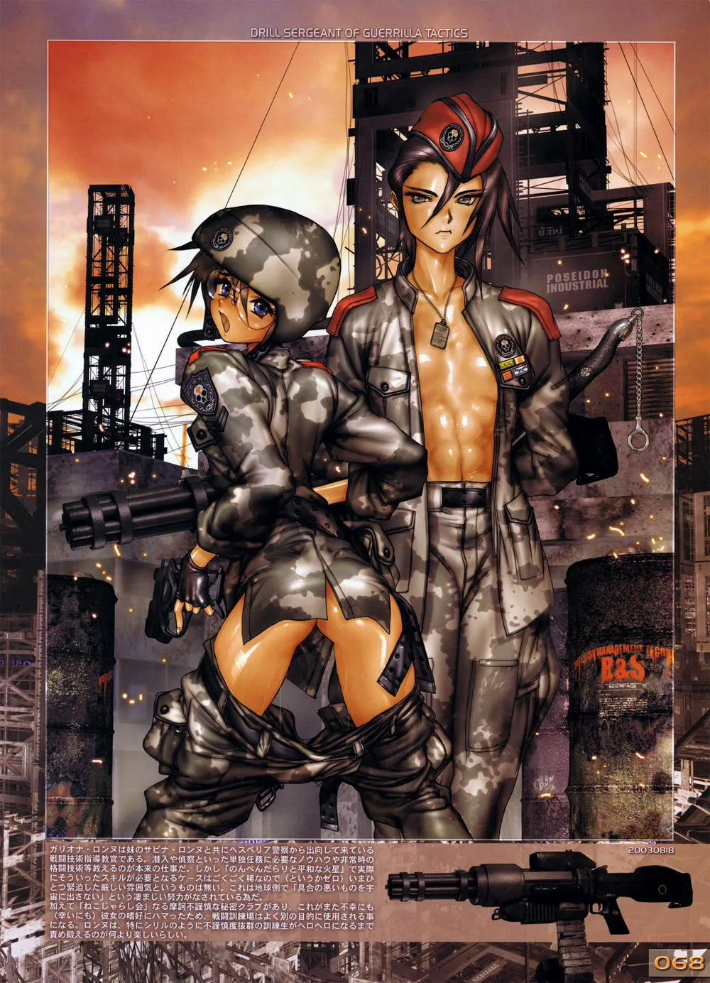 HentaiVN.net - Ảnh 75 - W Tails Cat 2 - Chap 1