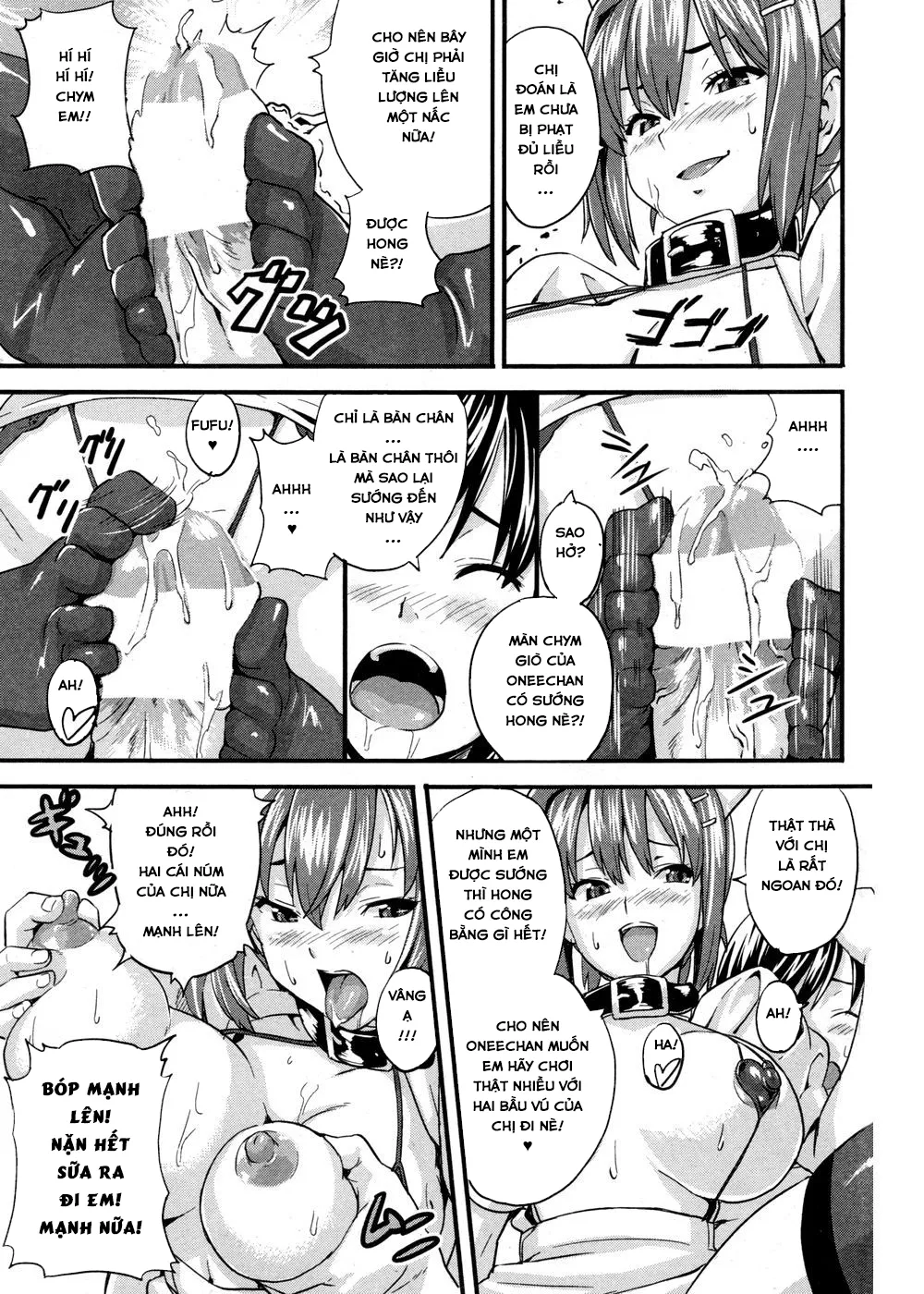 HentaiVN.net - Ảnh 14 - Chị Y Tá Dễ Dãi [Gohoushi Nurse-dou; ご奉仕ナース道] - Chap 1