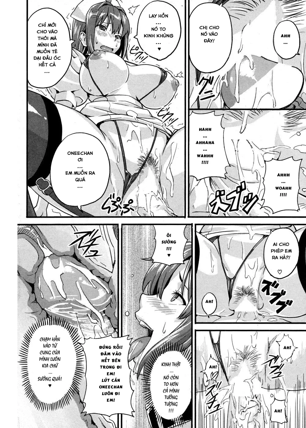 HentaiVN.net - Ảnh 17 - Chị Y Tá Dễ Dãi [Gohoushi Nurse-dou; ご奉仕ナース道] - Chap 1