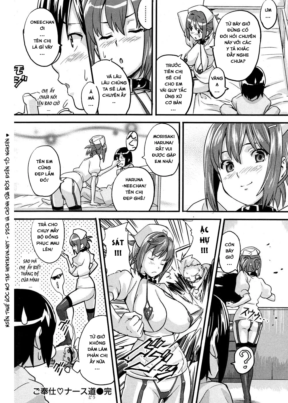HentaiVN.net - Ảnh 21 - Chị Y Tá Dễ Dãi [Gohoushi Nurse-dou; ご奉仕ナース道] - Chap 1
