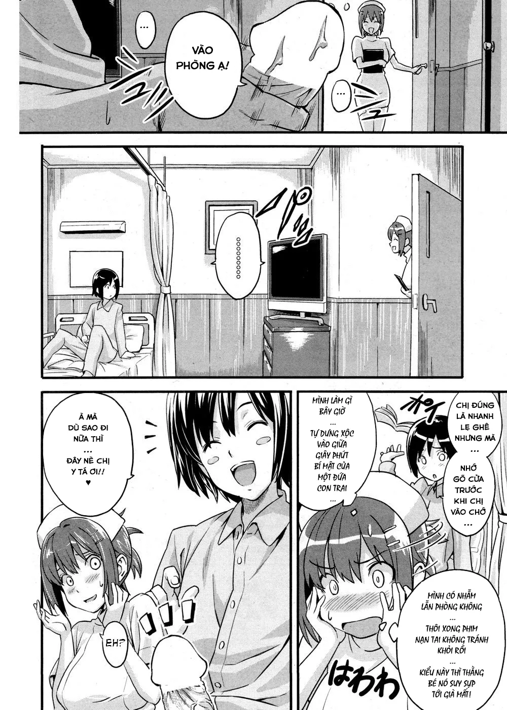 HentaiVN.net - Ảnh 3 - Chị Y Tá Dễ Dãi [Gohoushi Nurse-dou; ご奉仕ナース道] - Chap 1