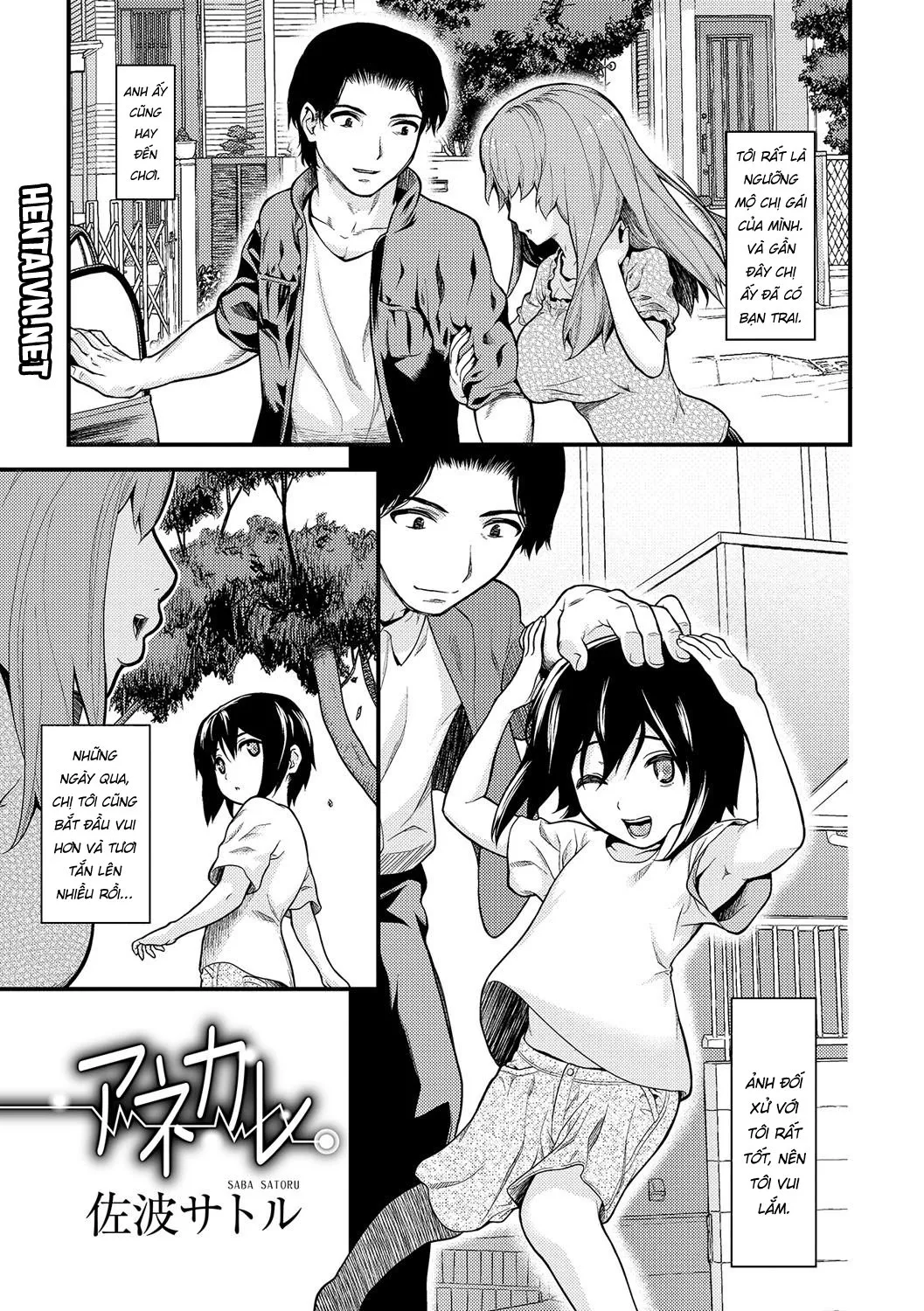 HentaiVN.net - Ảnh 3 - Anekare (Gekkan Web Otoko no Ko-llection! S Vol. 11) [アネカレ (月刊Web男の娘・れくしょんッ！S Vol.11)] - Chap 1
