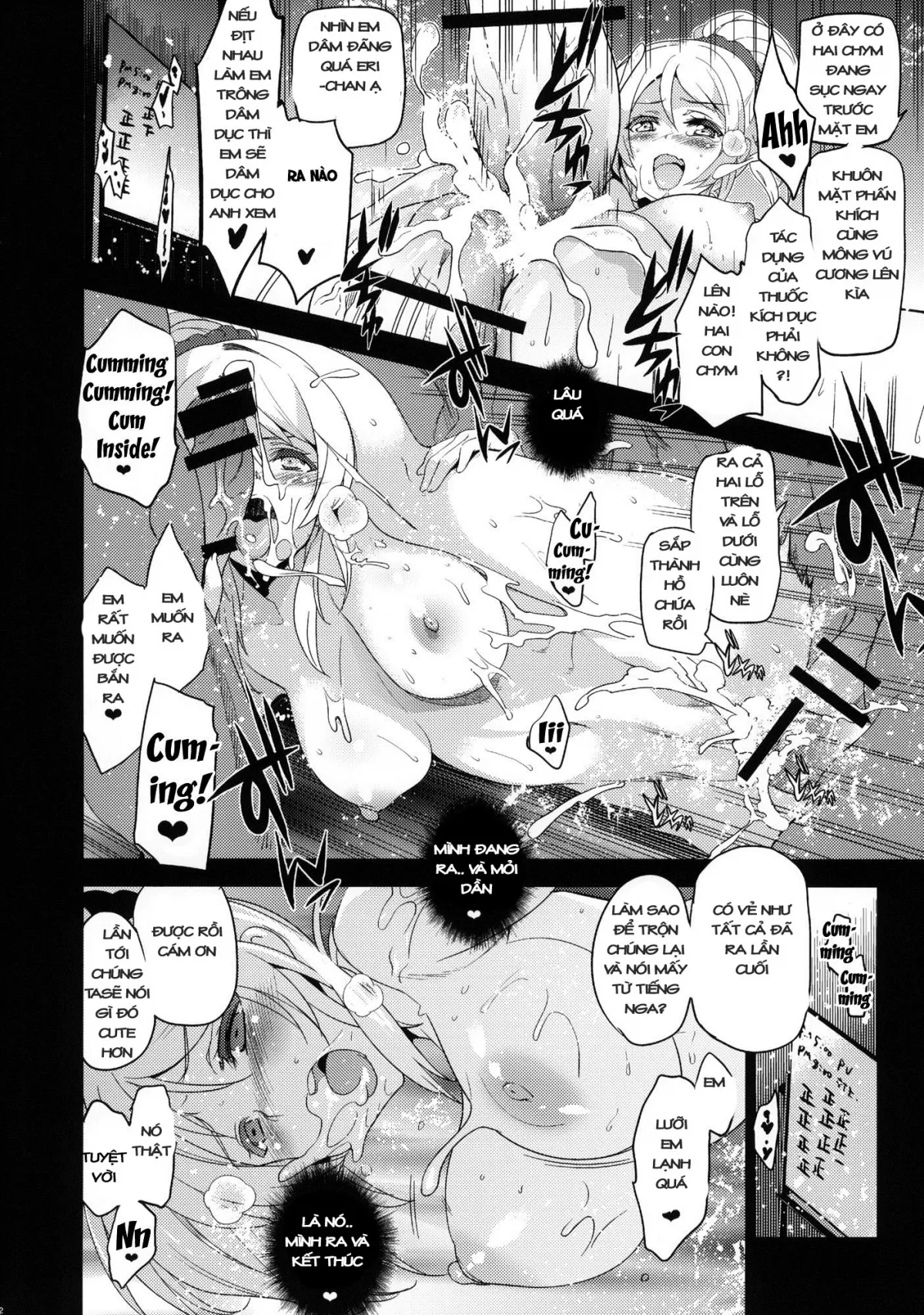 HentaiVN.net - Ảnh 22 - Eri Chika, You Can't Go Home. (Love Live!) [EriChika, Ouchi Ni Kaesanai.; Eri Chika You Won T Go Home.; Elichika You Won't Go Home.; Elichika, Ouchi Ni Kaesanai.] - Chap 1