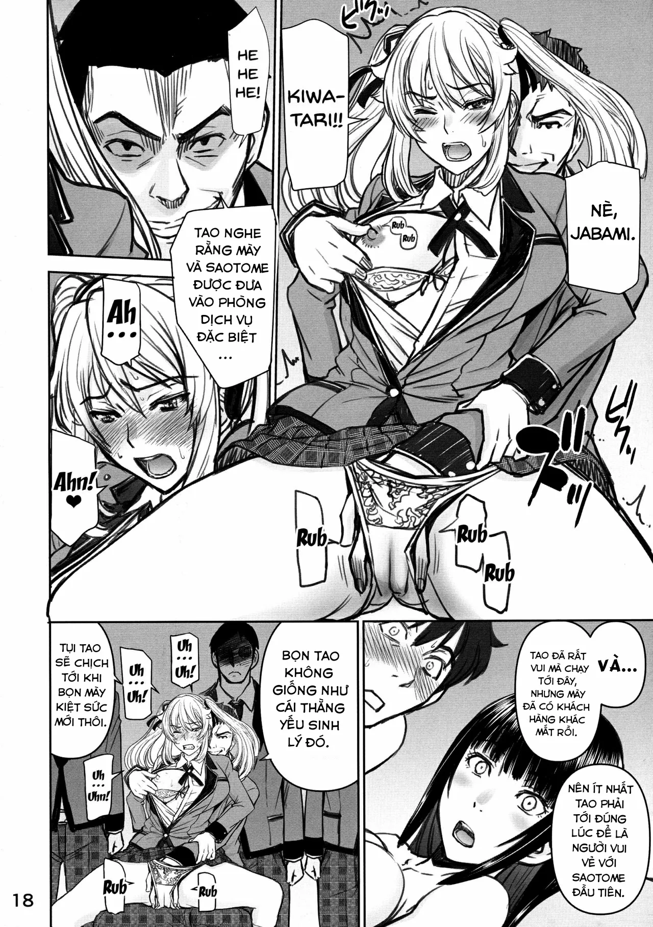 HentaiVN.net - Ảnh 19 - Hamegurui (Kakegurui) [ハメグルイ (賭ケグルイ)] - Chap 1
