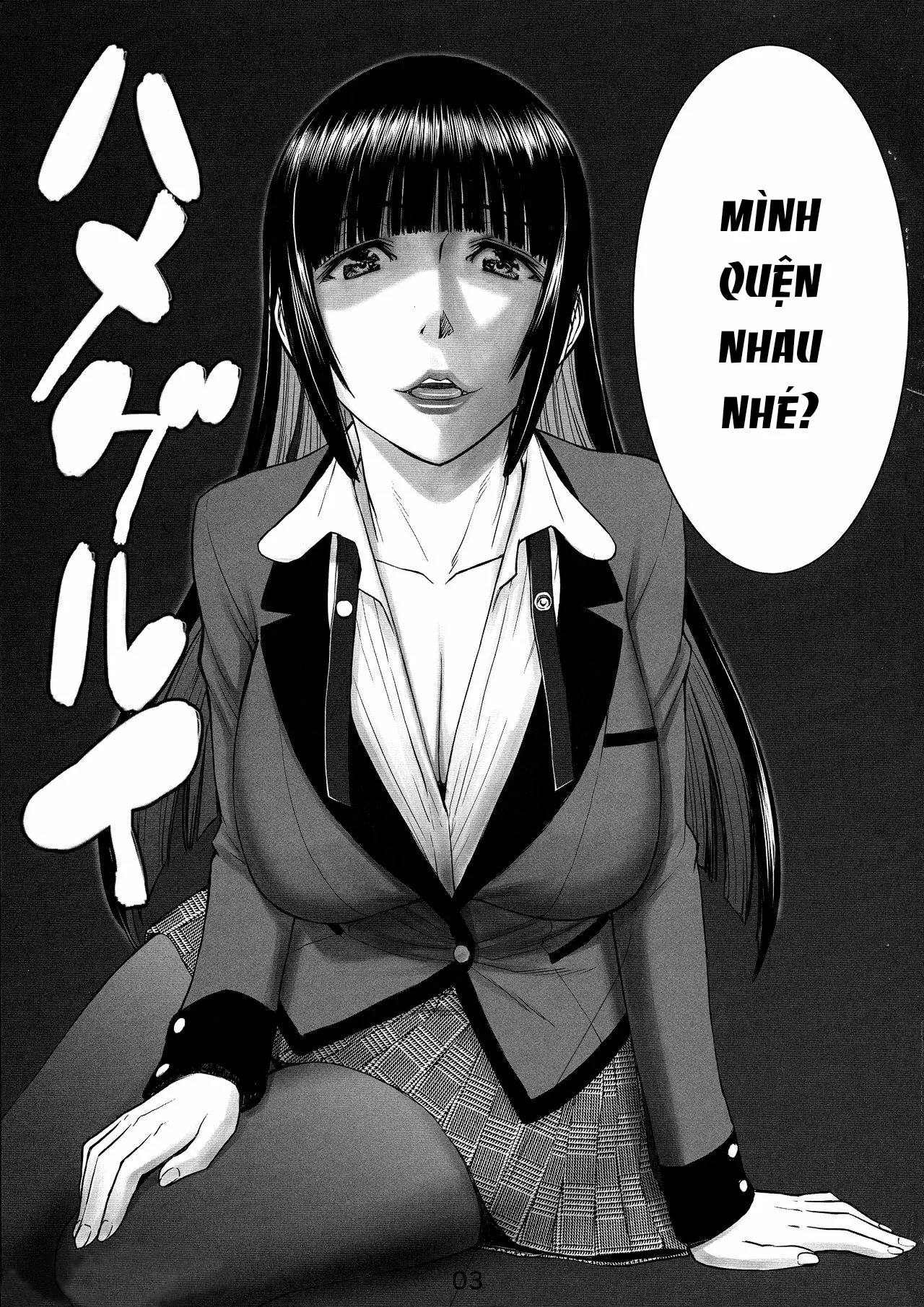 HentaiVN.net - Ảnh 4 - Hamegurui (Kakegurui) [ハメグルイ (賭ケグルイ)] - Chap 1