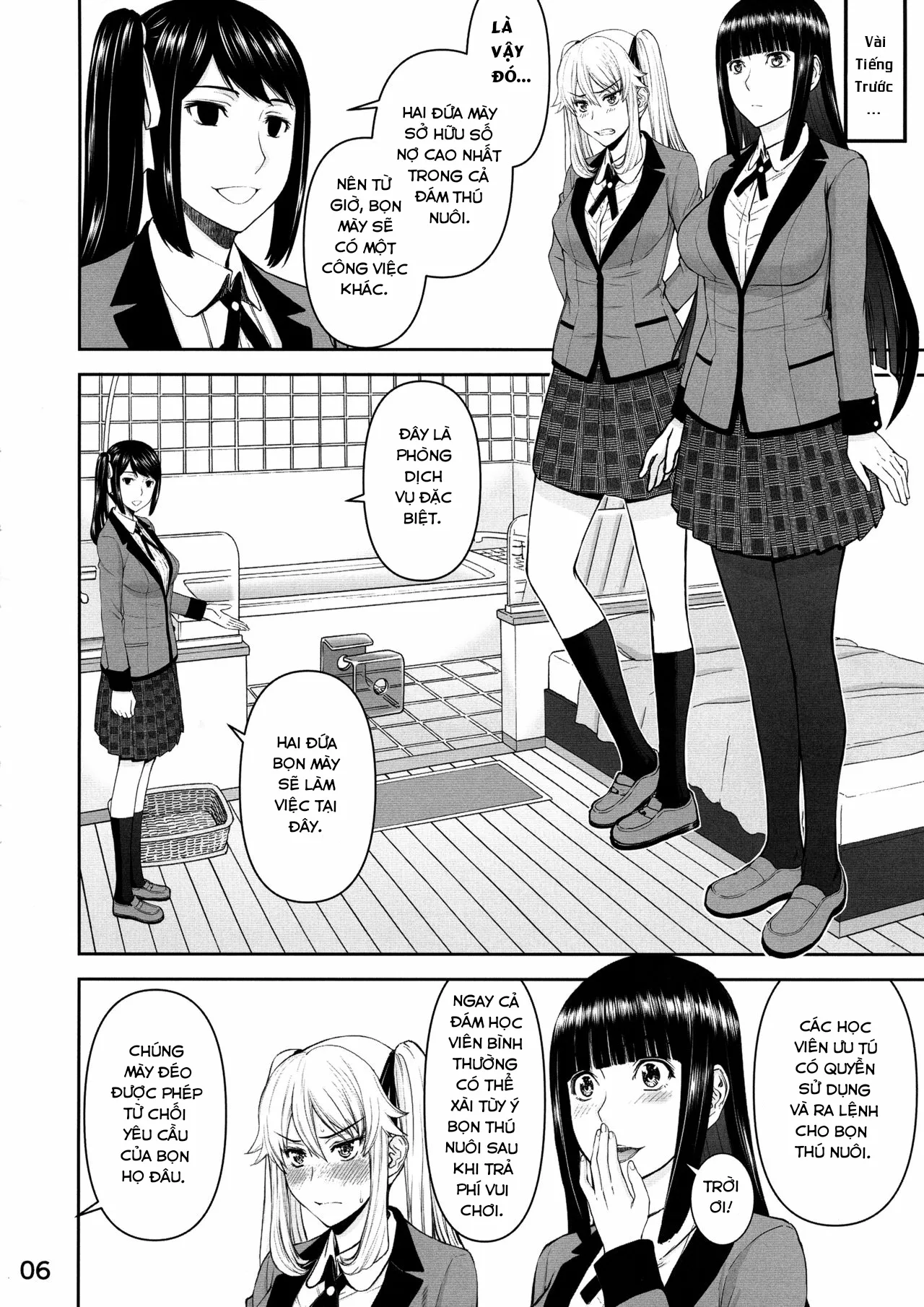 HentaiVN.net - Ảnh 7 - Hamegurui (Kakegurui) [ハメグルイ (賭ケグルイ)] - Chap 1