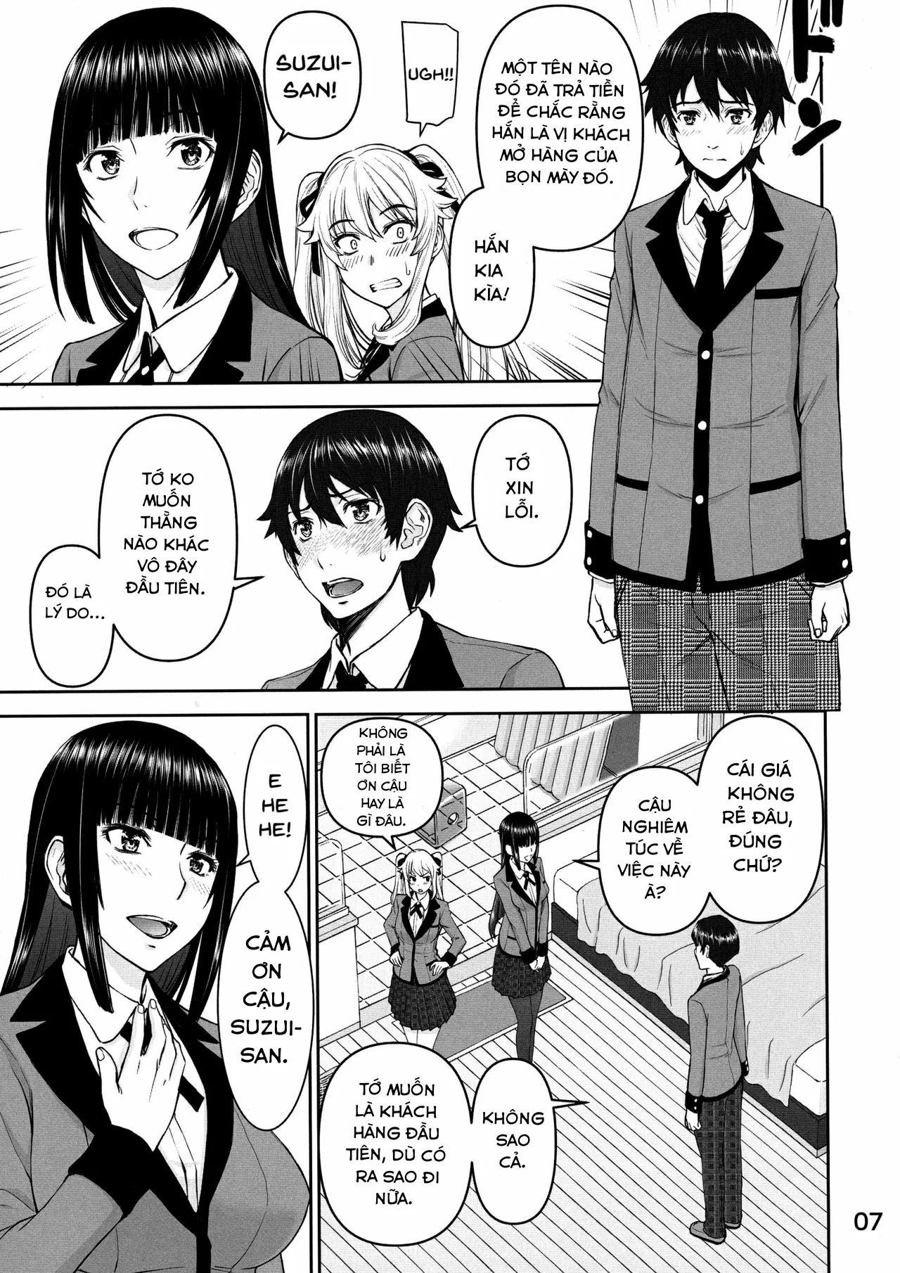 HentaiVN.net - Ảnh 8 - Hamegurui (Kakegurui) [ハメグルイ (賭ケグルイ)] - Chap 1