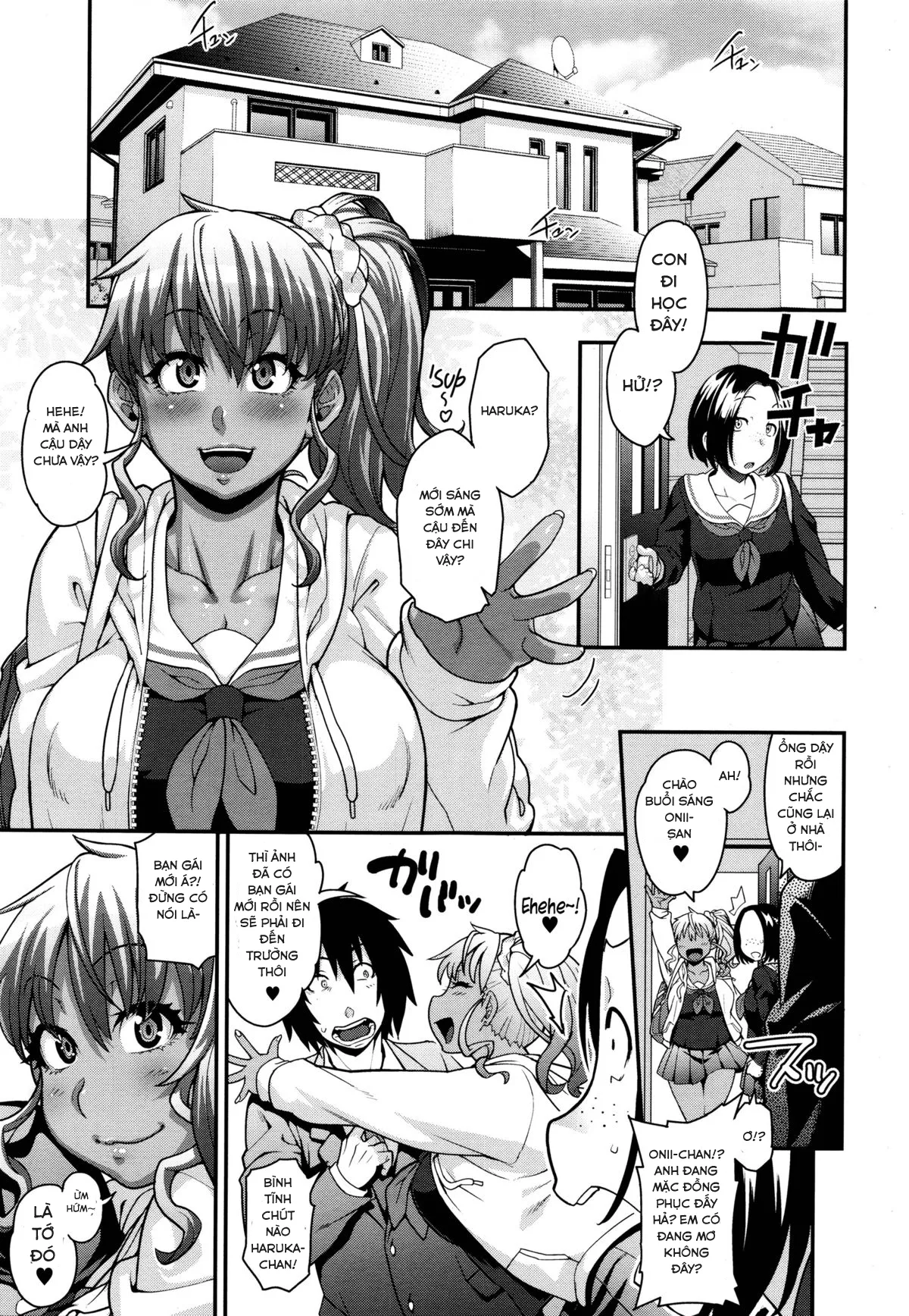 HentaiVN.net - Ảnh 30 - FEEL SO ASS ~Unmei, Kanjichatta - Chap 1