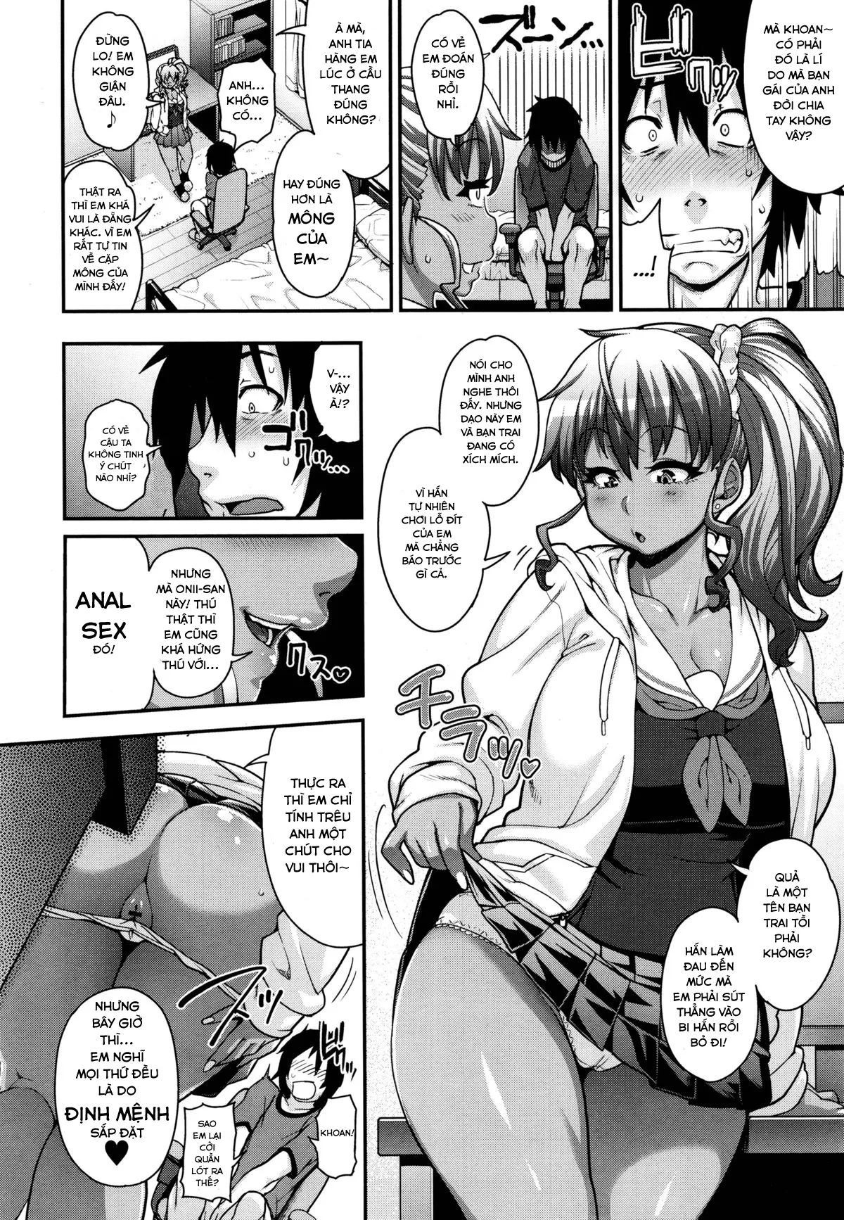 HentaiVN.net - Ảnh 7 - FEEL SO ASS ~Unmei, Kanjichatta - Chap 1