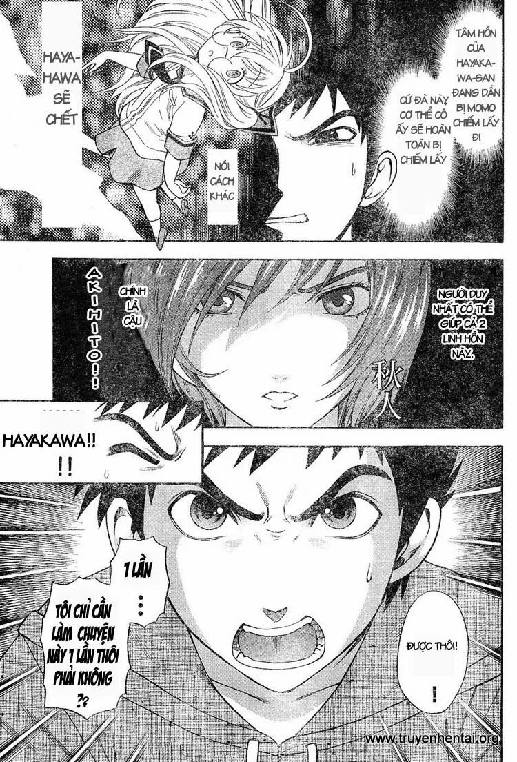 HentaiVN.net - Ảnh 10 - Pink de Pink - Chap 2