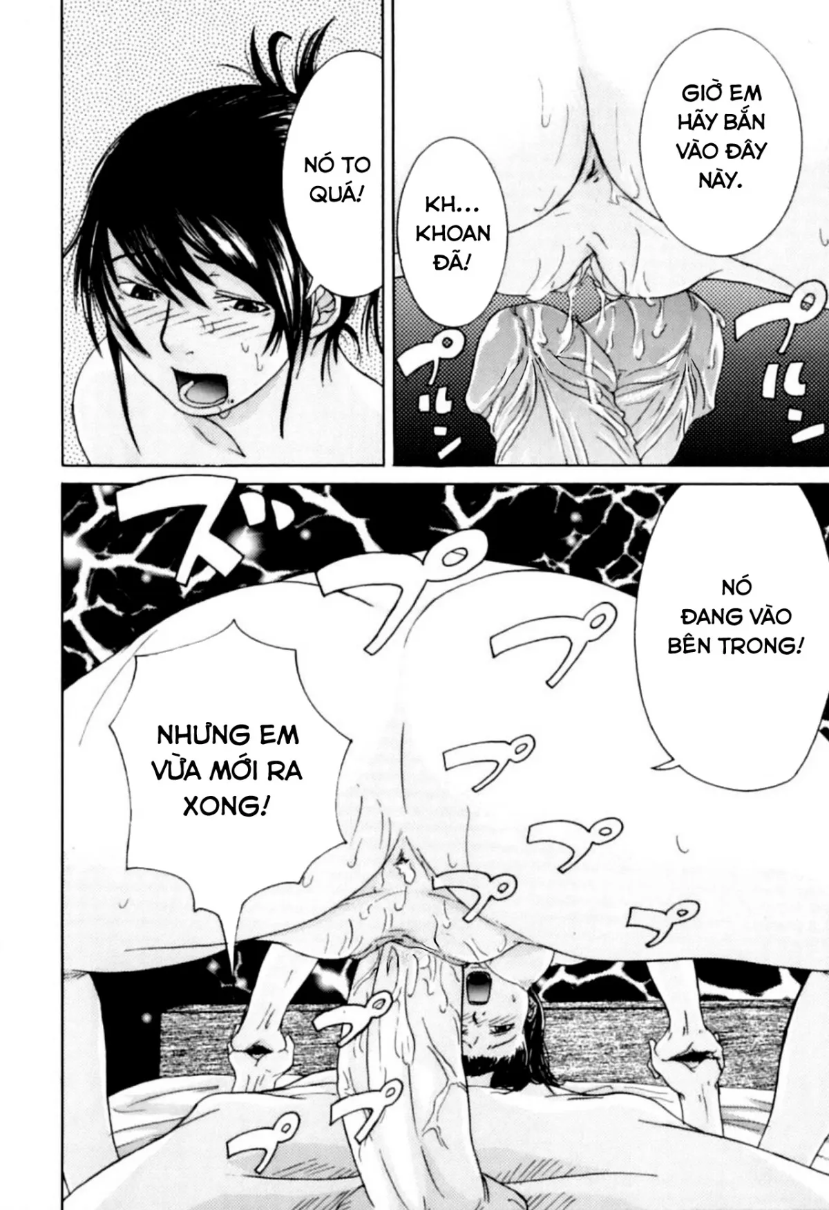 HentaiVN.net - Ảnh 12 - Domestic romance - Chap 1