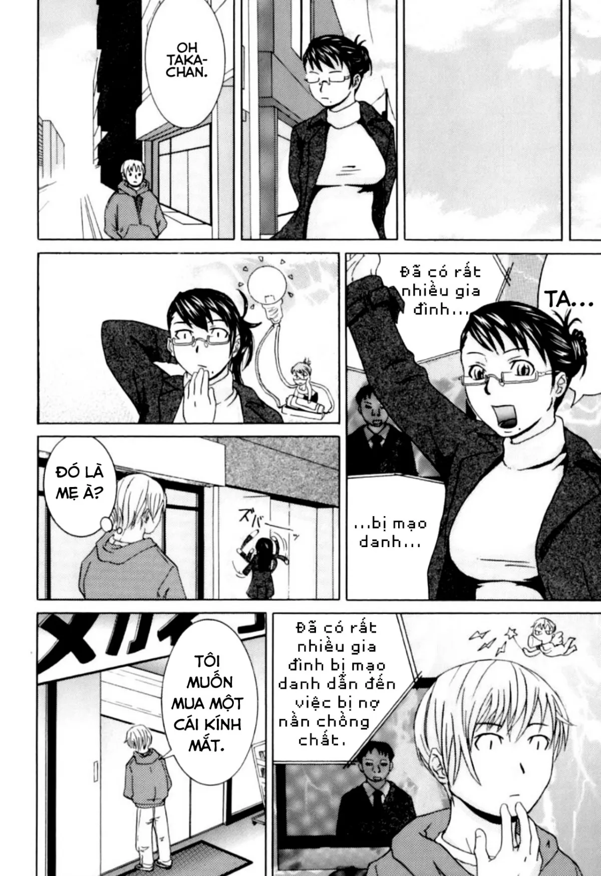 HentaiVN.net - Ảnh 8 - Domestic romance - Chap 1