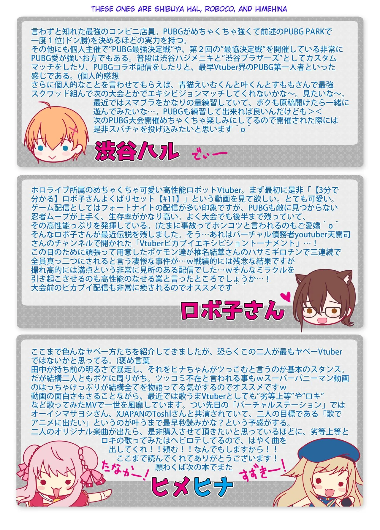 HentaiVN.net - Ảnh 14 - Vtuber Sokuhame Kairaku Ochi Hon - Chap 1