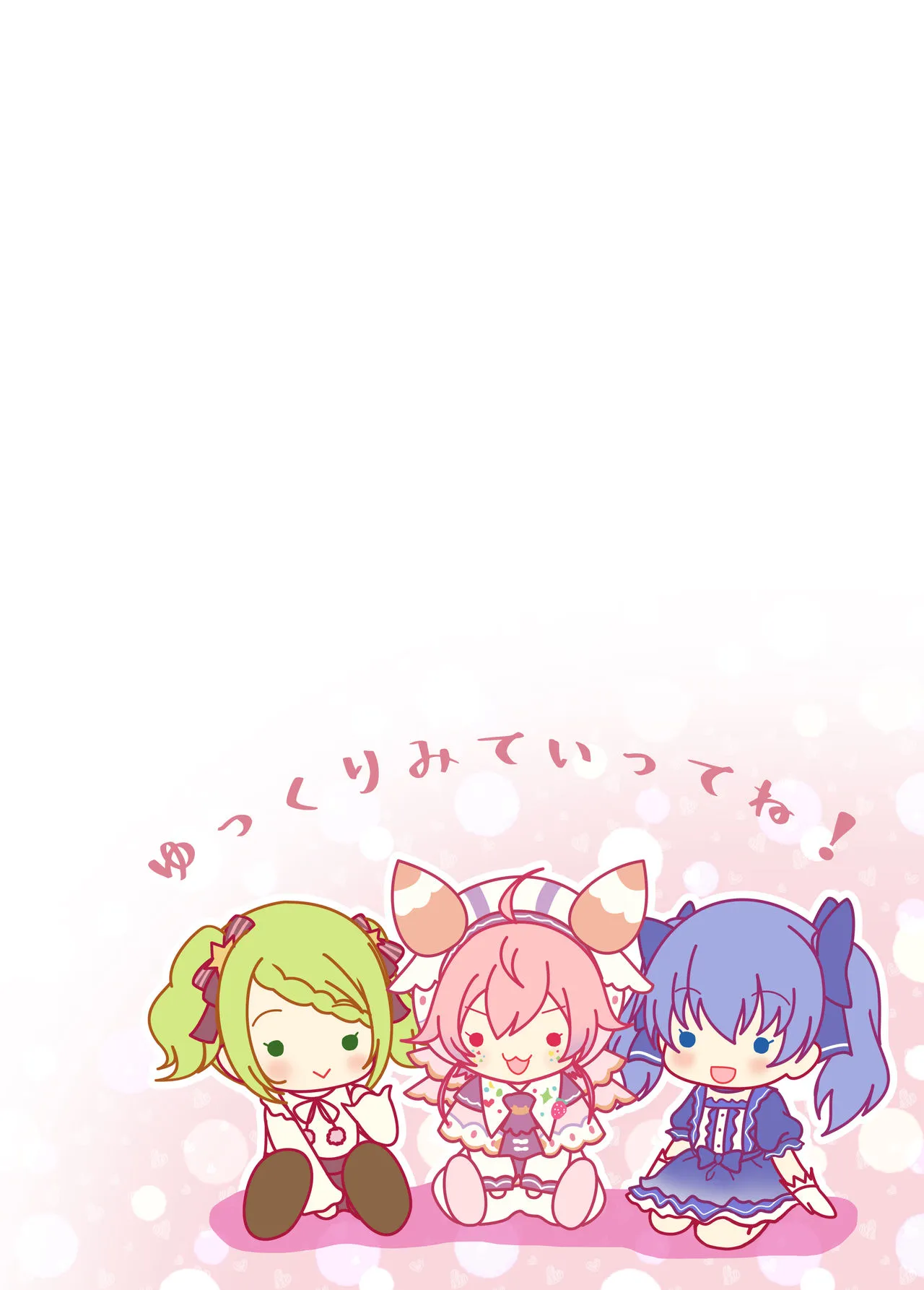 HentaiVN.net - Ảnh 4 - Vtuber Sokuhame Kairaku Ochi Hon - Chap 1