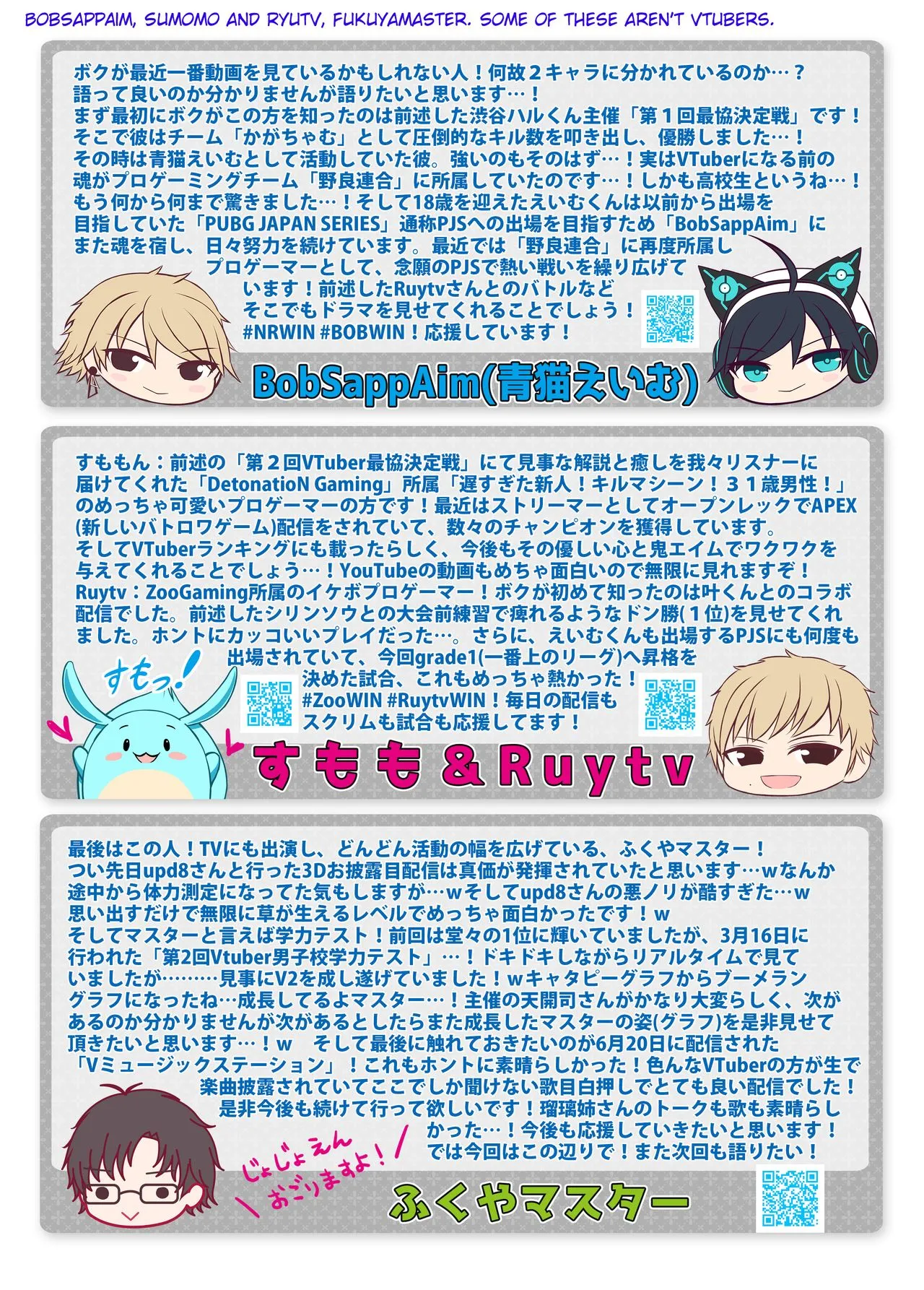 HentaiVN.net - Ảnh 14 - Vtuber Sokuhame Kairaku Ochi Hon - Chap 2
