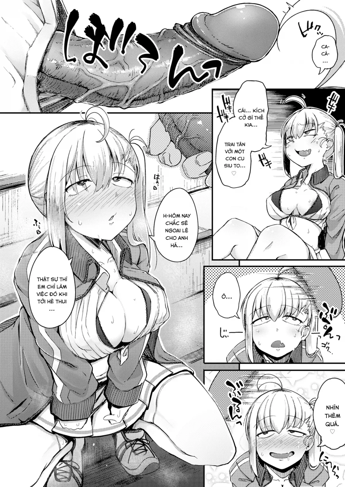 HentaiVN.net - Ảnh 10 - Ác Quỷ Ngày Xuân [The Spring Demon] - Chap 1