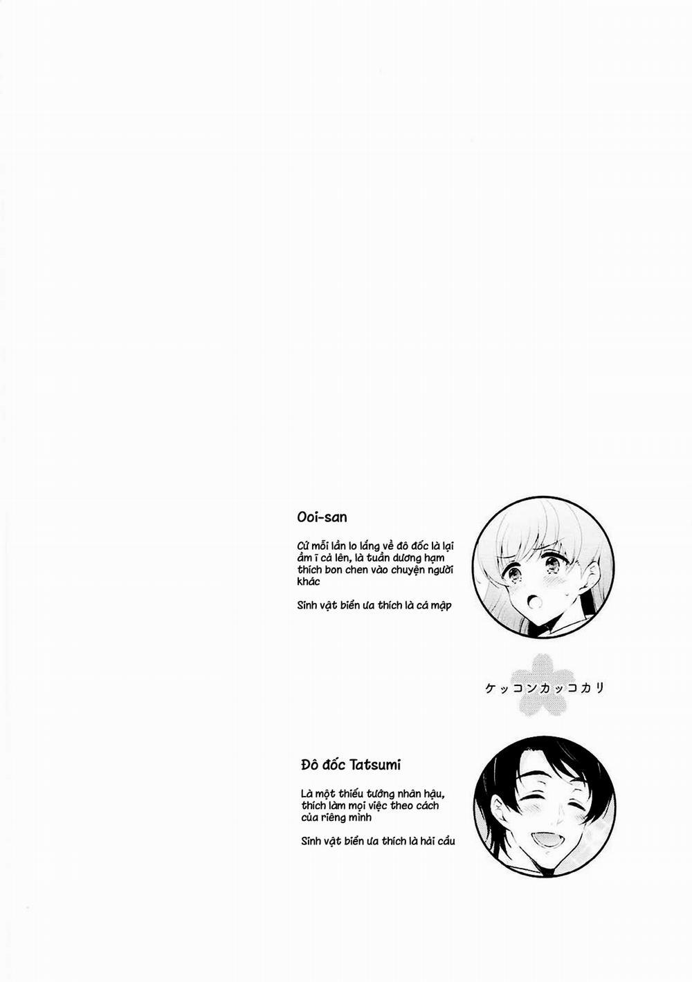 HentaiVN.net - Ảnh 3 - Ooi-san to Odayakana Nichiyoubi (Kantai Collection) [大井さんとおだやかな日曜日] - Chap 1