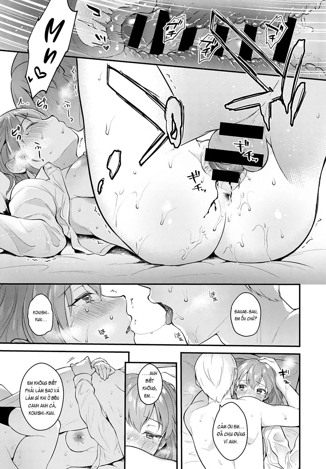 HentaiVN.net - Ảnh 18 - Kanojo Face [Girlfriend Face;彼女フェイス] - Chap 1