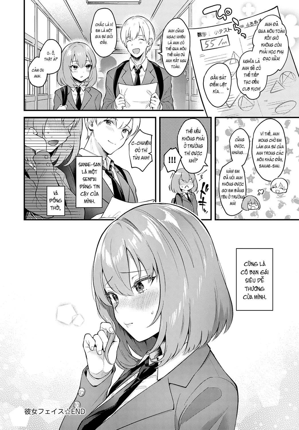 HentaiVN.net - Ảnh 27 - Kanojo Face [Girlfriend Face;彼女フェイス] - Chap 1