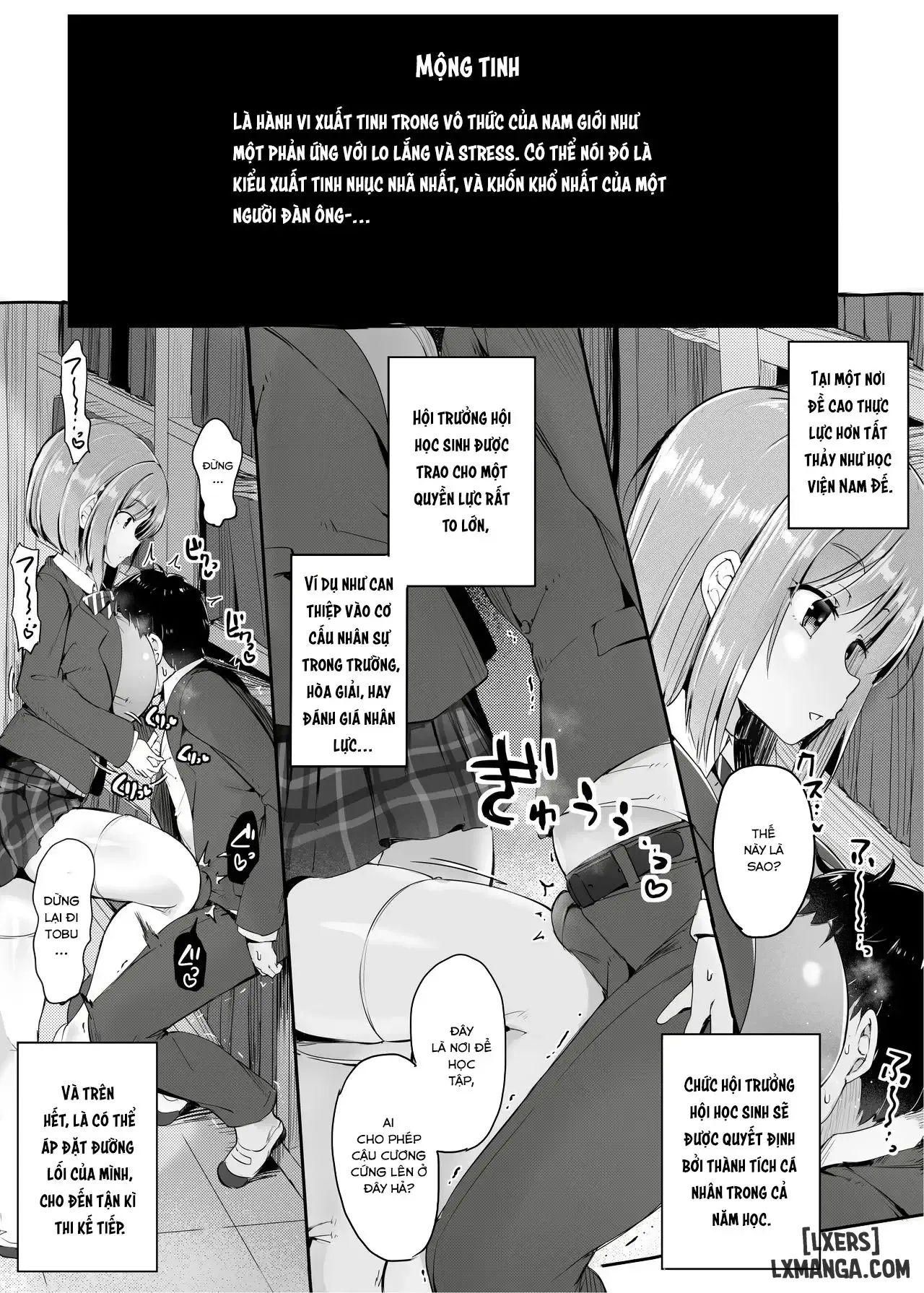 HentaiVN.net - Ảnh 3 - Đúng là đồ yếu đuối, con trai mà lại - Chap 1
