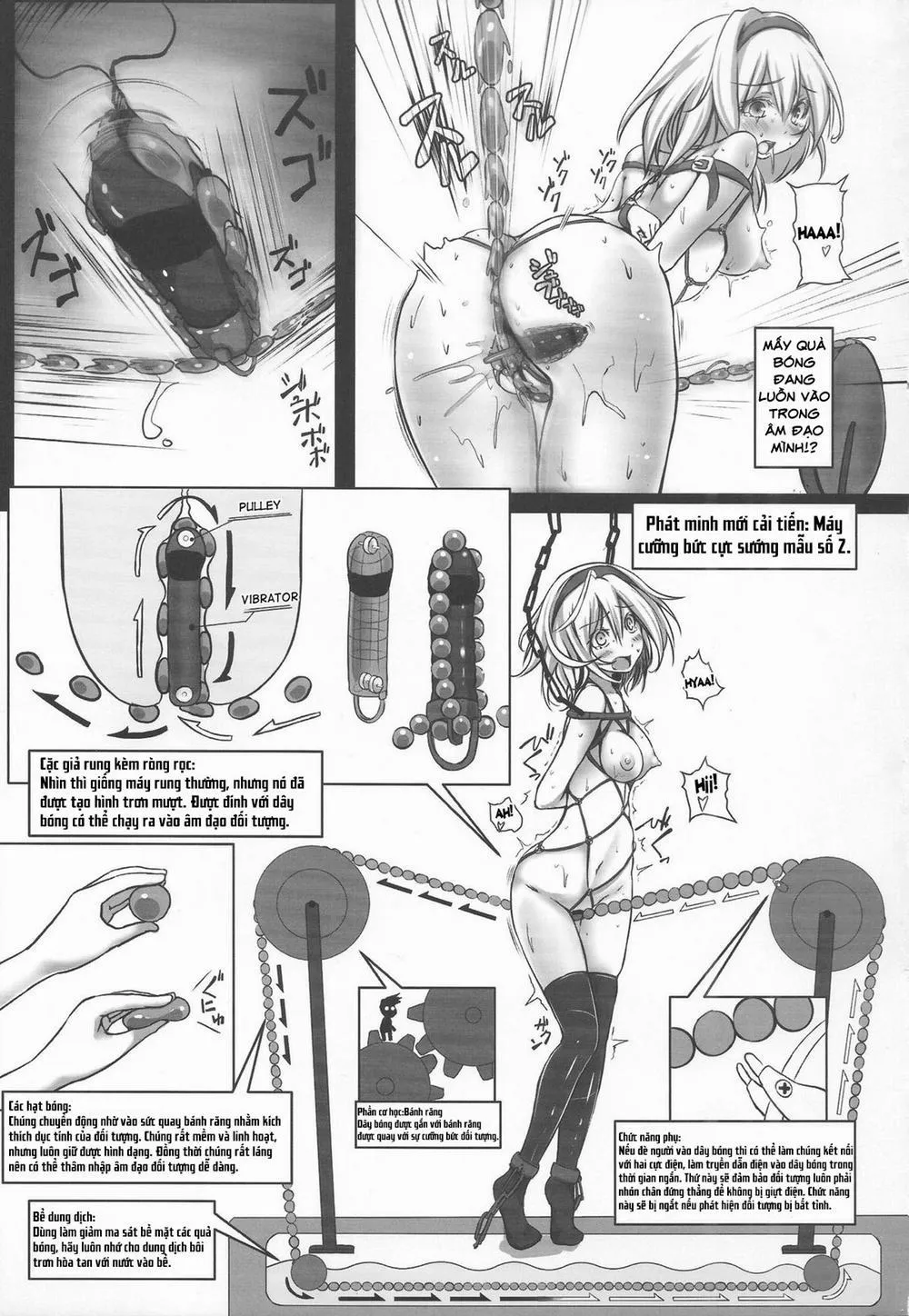 HentaiVN.net - Ảnh 15 - Alice Kyousei Zecchou Souchi (Touhou Project) - Chap 1