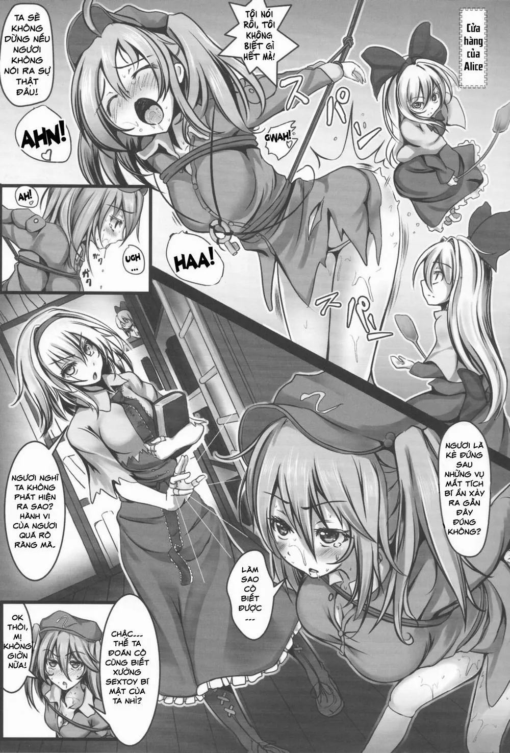 HentaiVN.net - Ảnh 3 - Alice Kyousei Zecchou Souchi (Touhou Project) - Chap 1