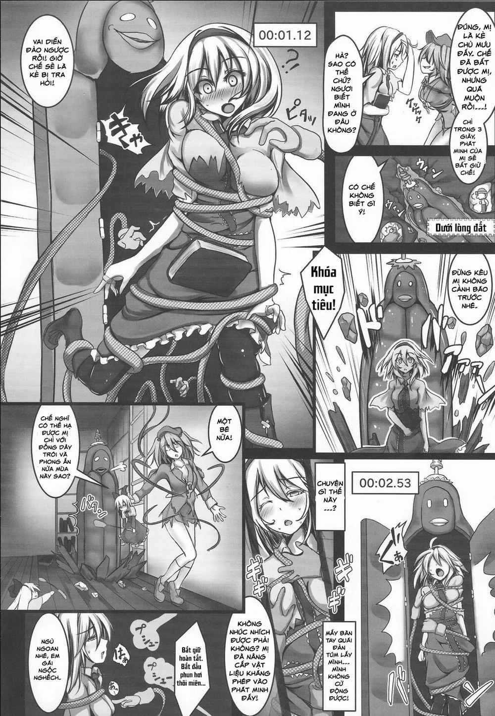 HentaiVN.net - Ảnh 4 - Alice Kyousei Zecchou Souchi (Touhou Project) - Chap 1