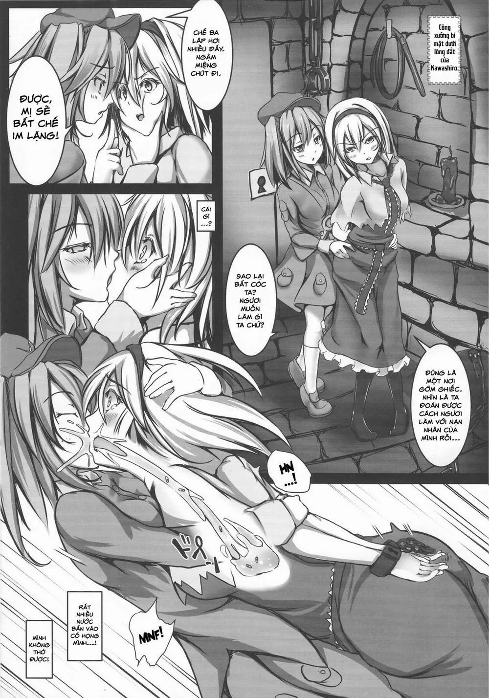 HentaiVN.net - Ảnh 5 - Alice Kyousei Zecchou Souchi (Touhou Project) - Chap 1