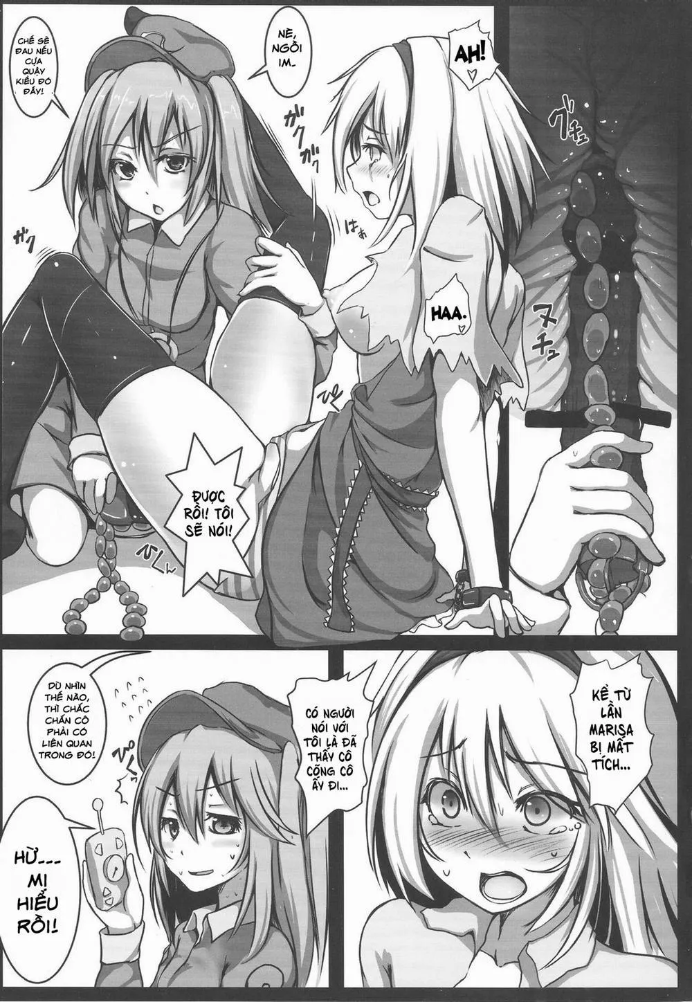 HentaiVN.net - Ảnh 9 - Alice Kyousei Zecchou Souchi (Touhou Project) - Chap 1