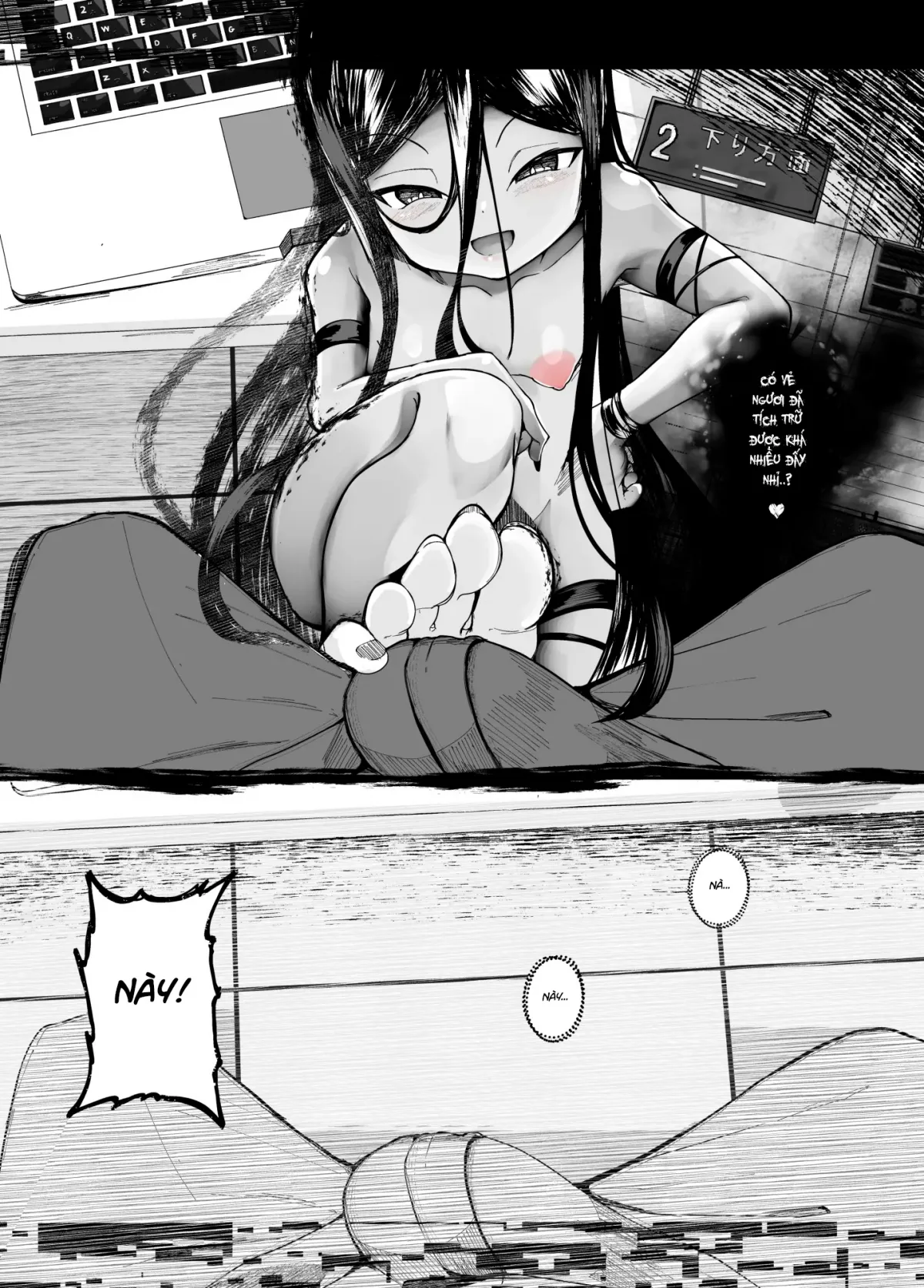 HentaiVN.net - Ảnh 20 - Ác Mộng [Tsuitaiken ...POV... Akumu; 追体験...POV...惡夢] - Chap 1