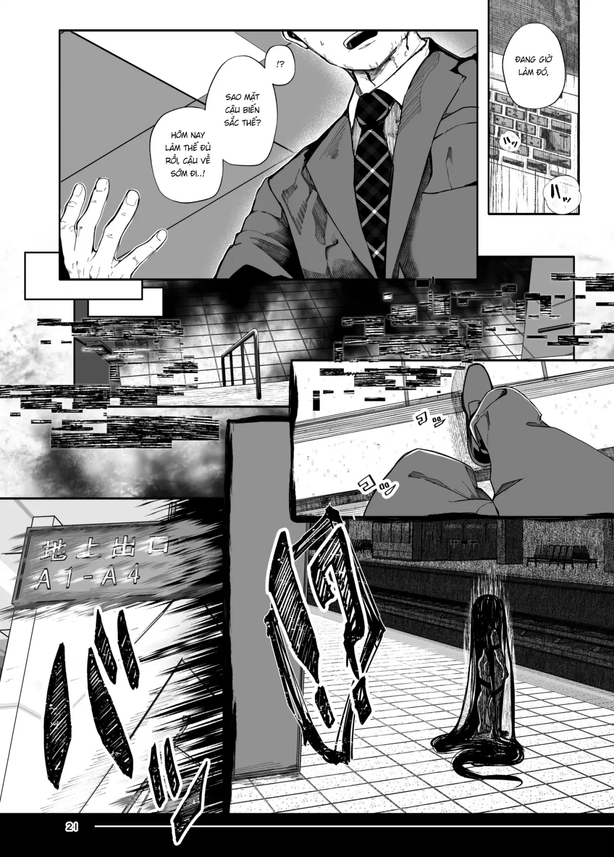 HentaiVN.net - Ảnh 21 - Ác Mộng [Tsuitaiken ...POV... Akumu; 追体験...POV...惡夢] - Chap 1