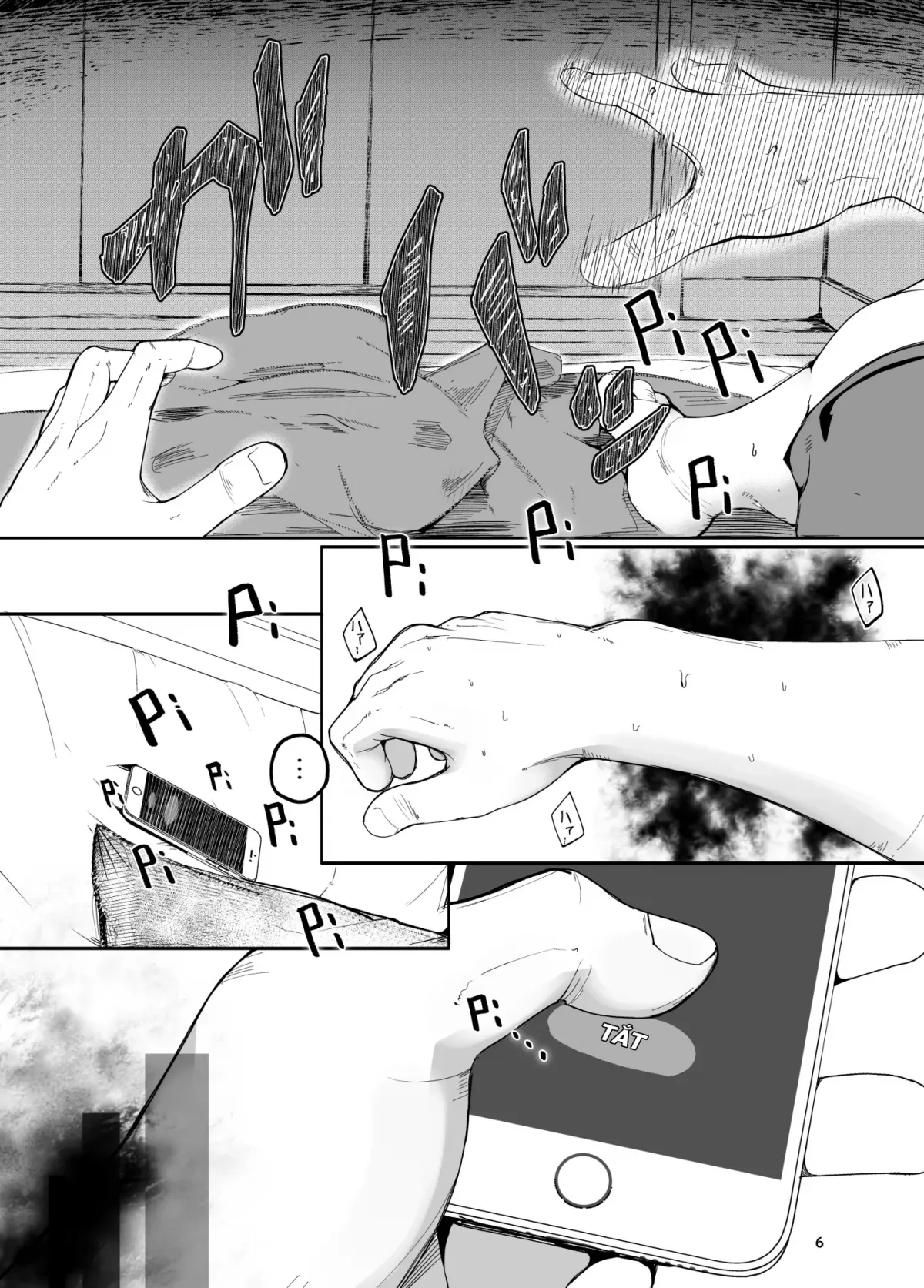 HentaiVN.net - Ảnh 6 - Ác Mộng [Tsuitaiken ...POV... Akumu; 追体験...POV...惡夢] - Chap 1
