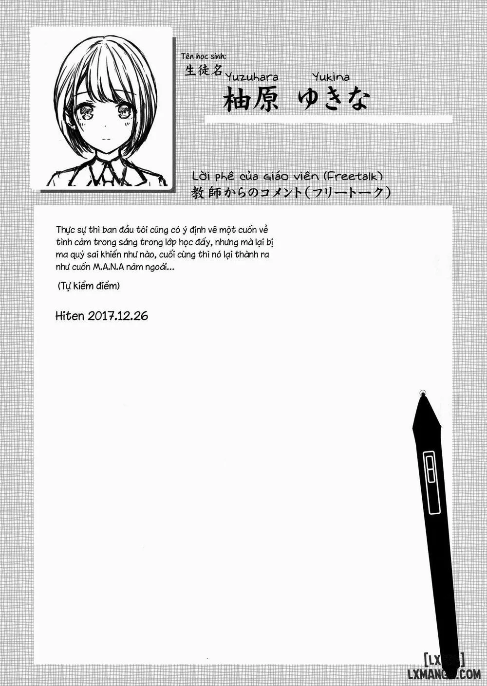 HentaiVN.net - Ảnh 16 - Y.U.K.I.N.A - Chap 1