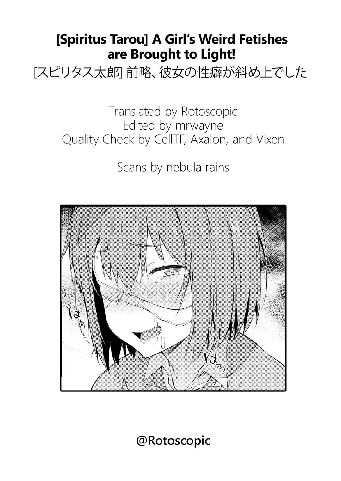 HentaiVN.net - Ảnh 10 - Zenryaku, Kanojo no Seiheki ga Nanameue deshita [A Girl's Weird Fetishes are Brought to Light!] - Chap 1