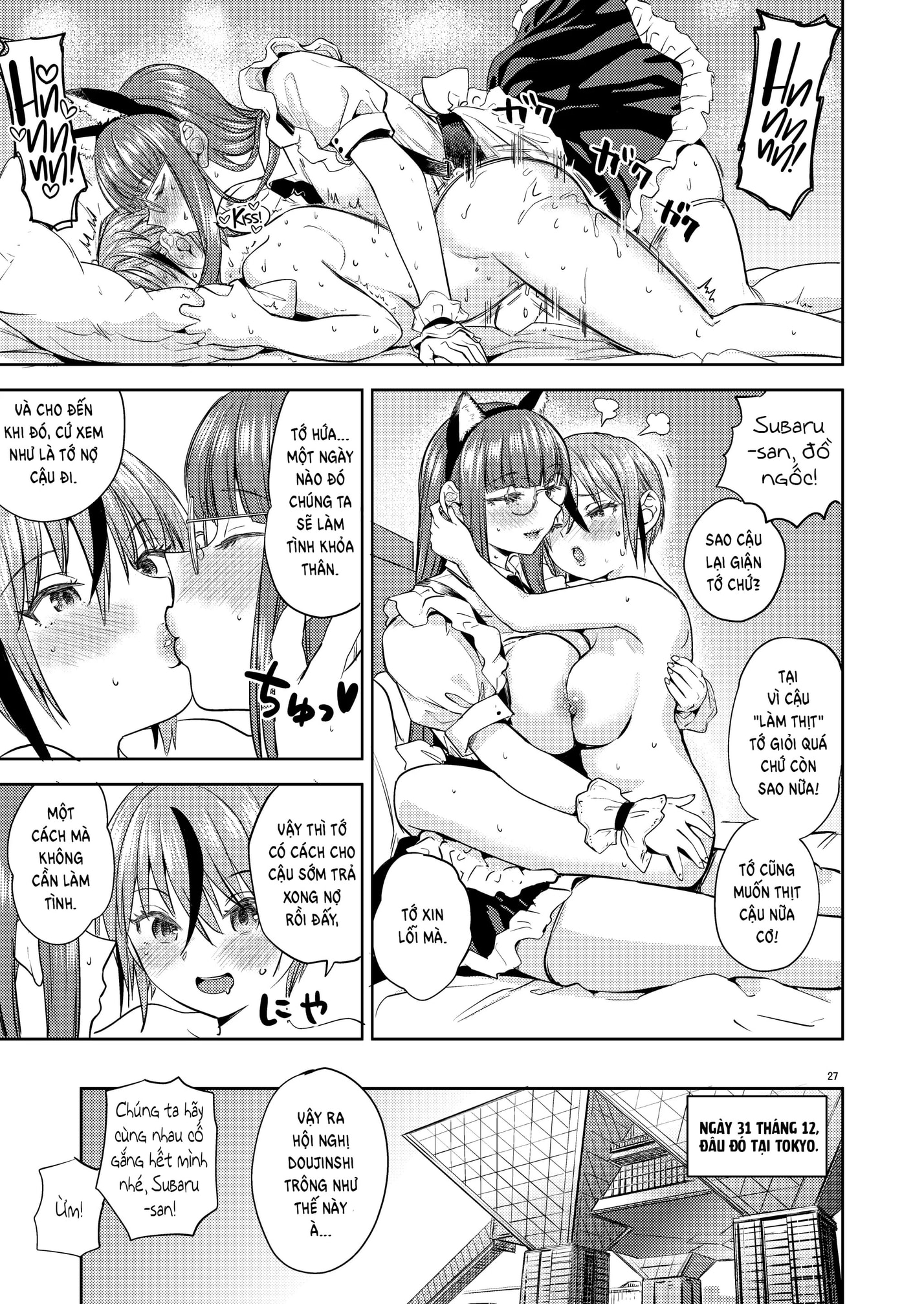 HentaiVN.net - Ảnh 28 - Một ngày nào đó chúng ta sẽ làm tình khỏa thân - Chap 1