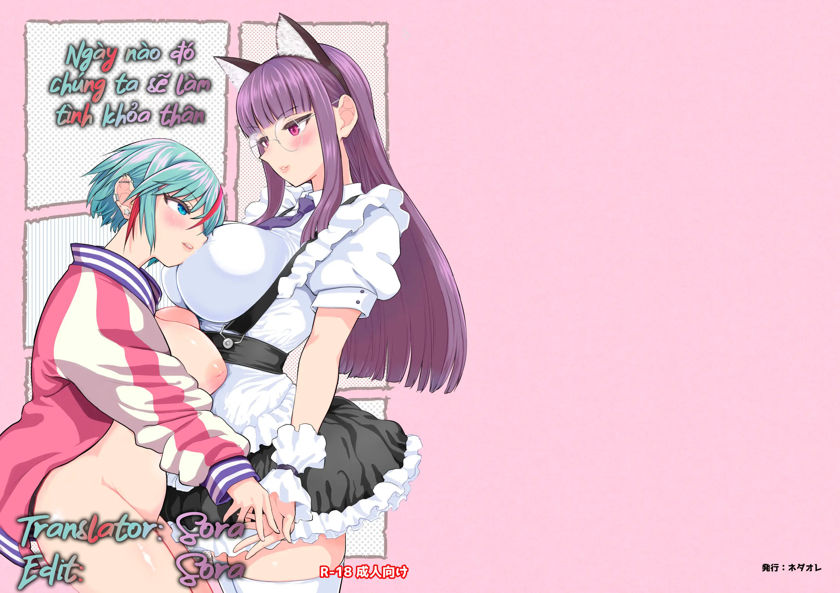 HentaiVN.net - Ảnh 30 - Một ngày nào đó chúng ta sẽ làm tình khỏa thân - Chap 1