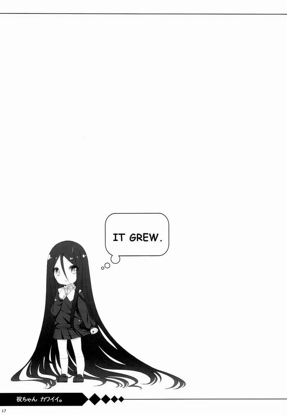 HentaiVN.net - Ảnh 16 - Iwai-chan Kawaii. (Dansai Bunri no Crime Edge) - Chap 1